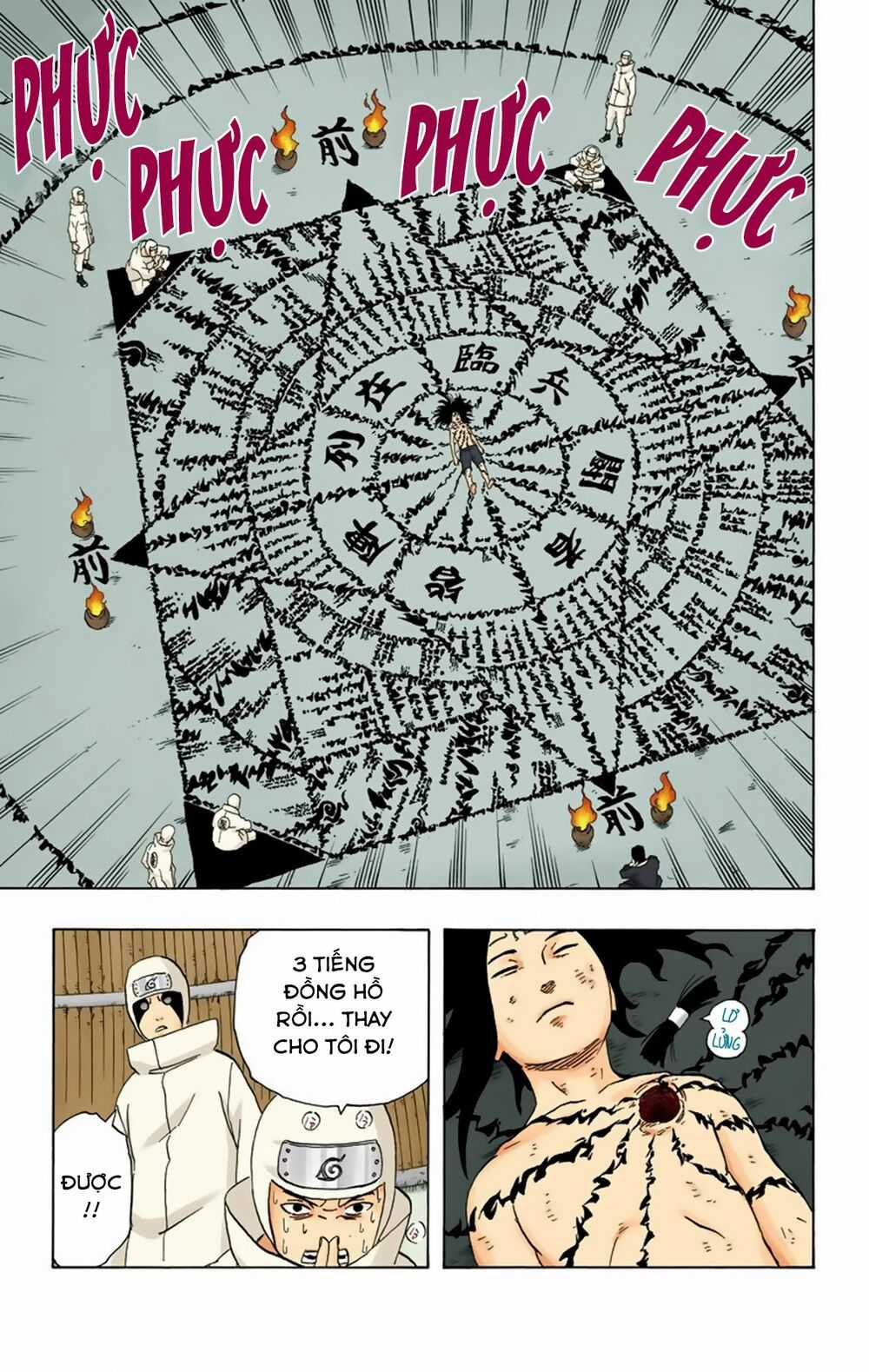 Naruto Full Color Edition - Chapter 235 - Trang 10