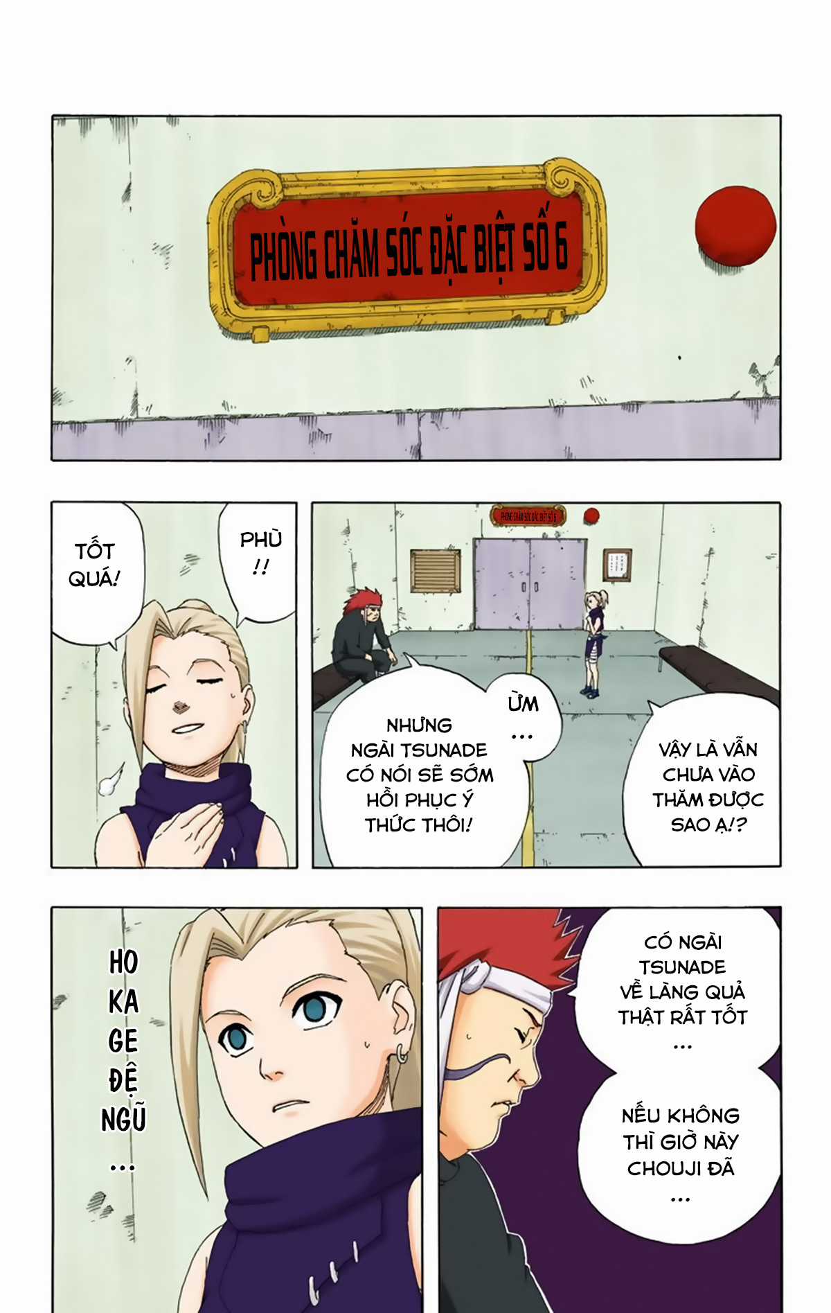 Naruto Full Color Edition - Chapter 236 - Trang 17