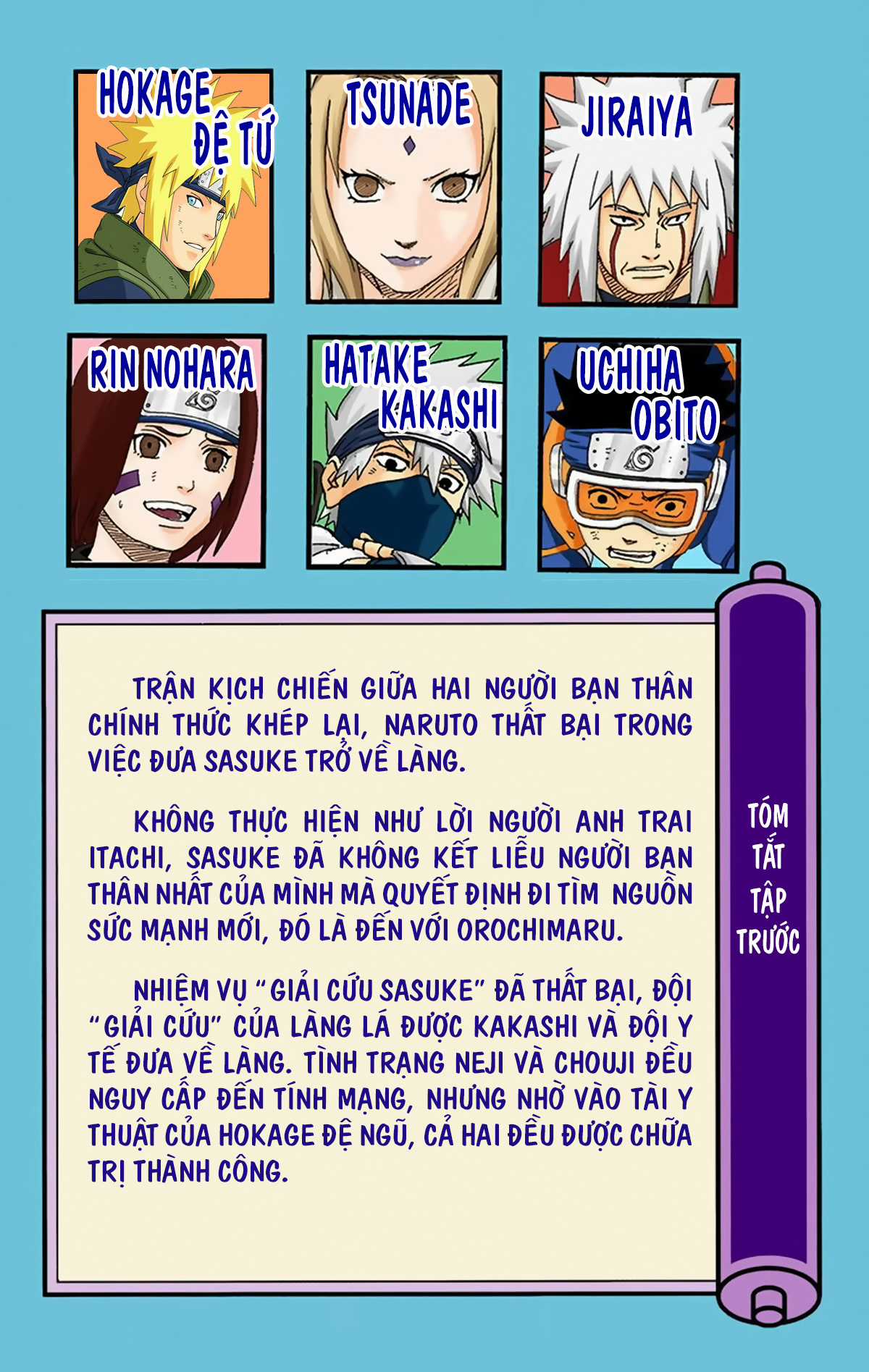 Naruto Full Color Edition - Chapter 236 - Trang 7