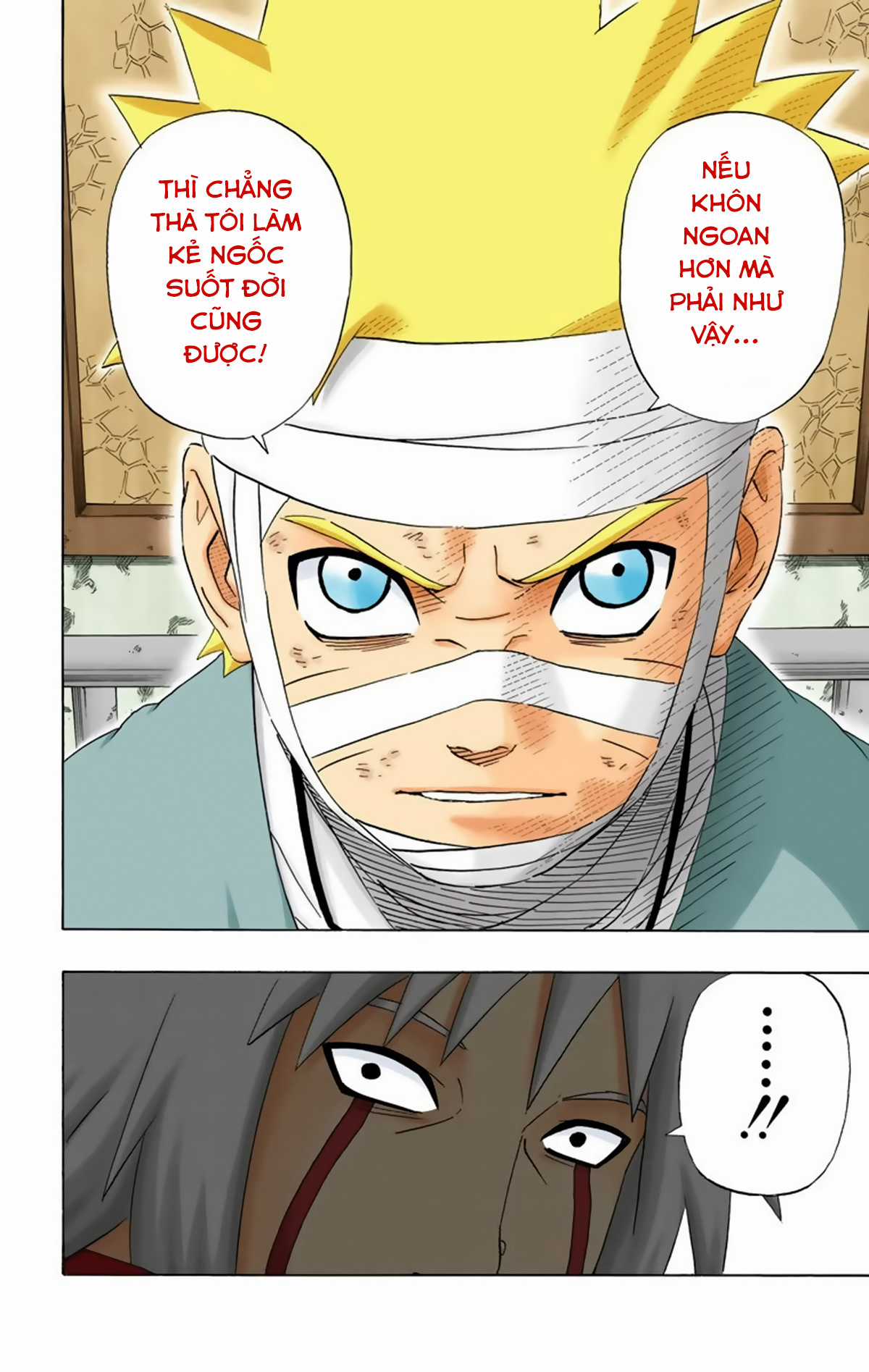 Naruto Full Color Edition - Chapter 237 - Trang 17