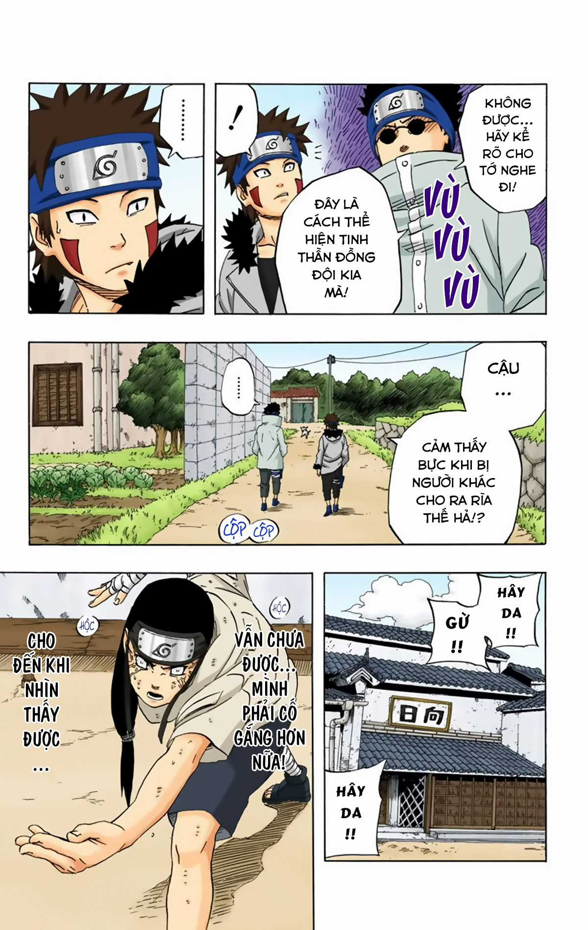 Naruto Full Color Edition - Chapter 238 - Trang 8