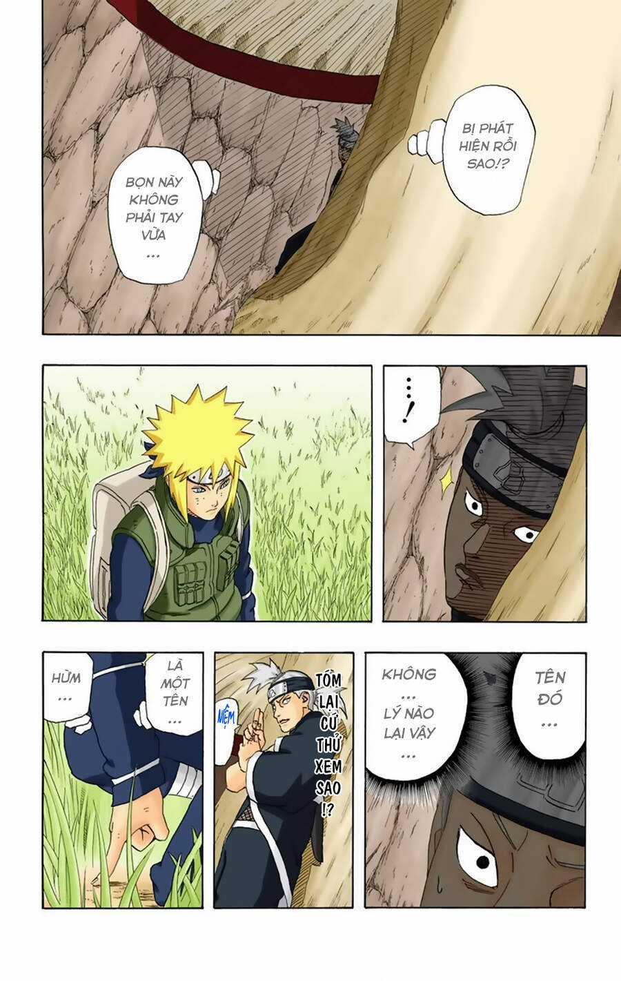 Naruto Full Color Edition - Chapter 239 - Trang 17