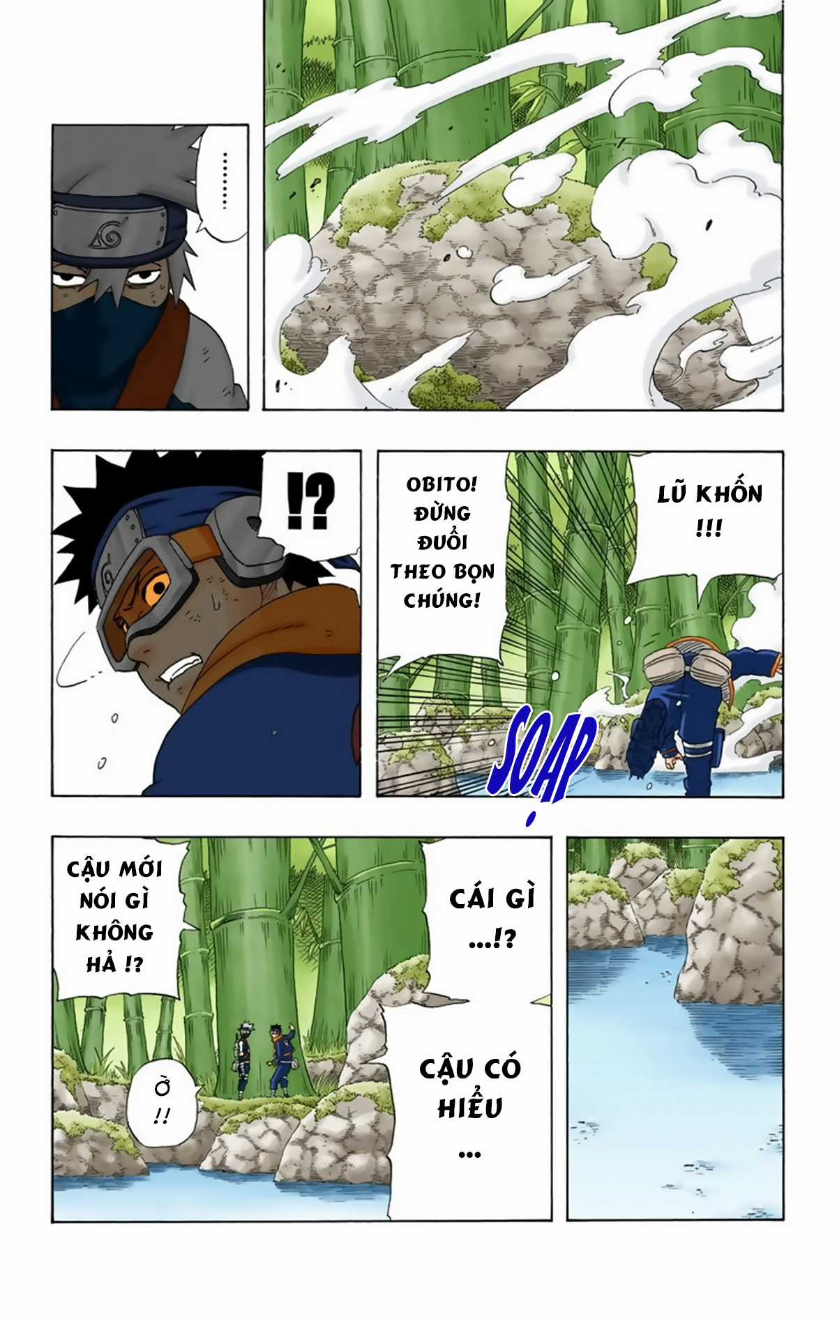 Naruto Full Color Edition - Chapter 241 - Trang 12