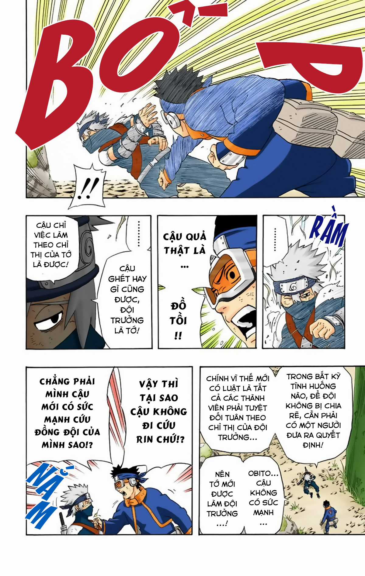 Naruto Full Color Edition - Chapter 241 - Trang 15