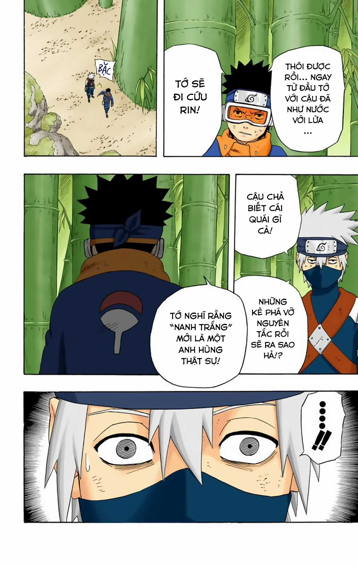 Naruto Full Color Edition - Chapter 241 - Trang 19