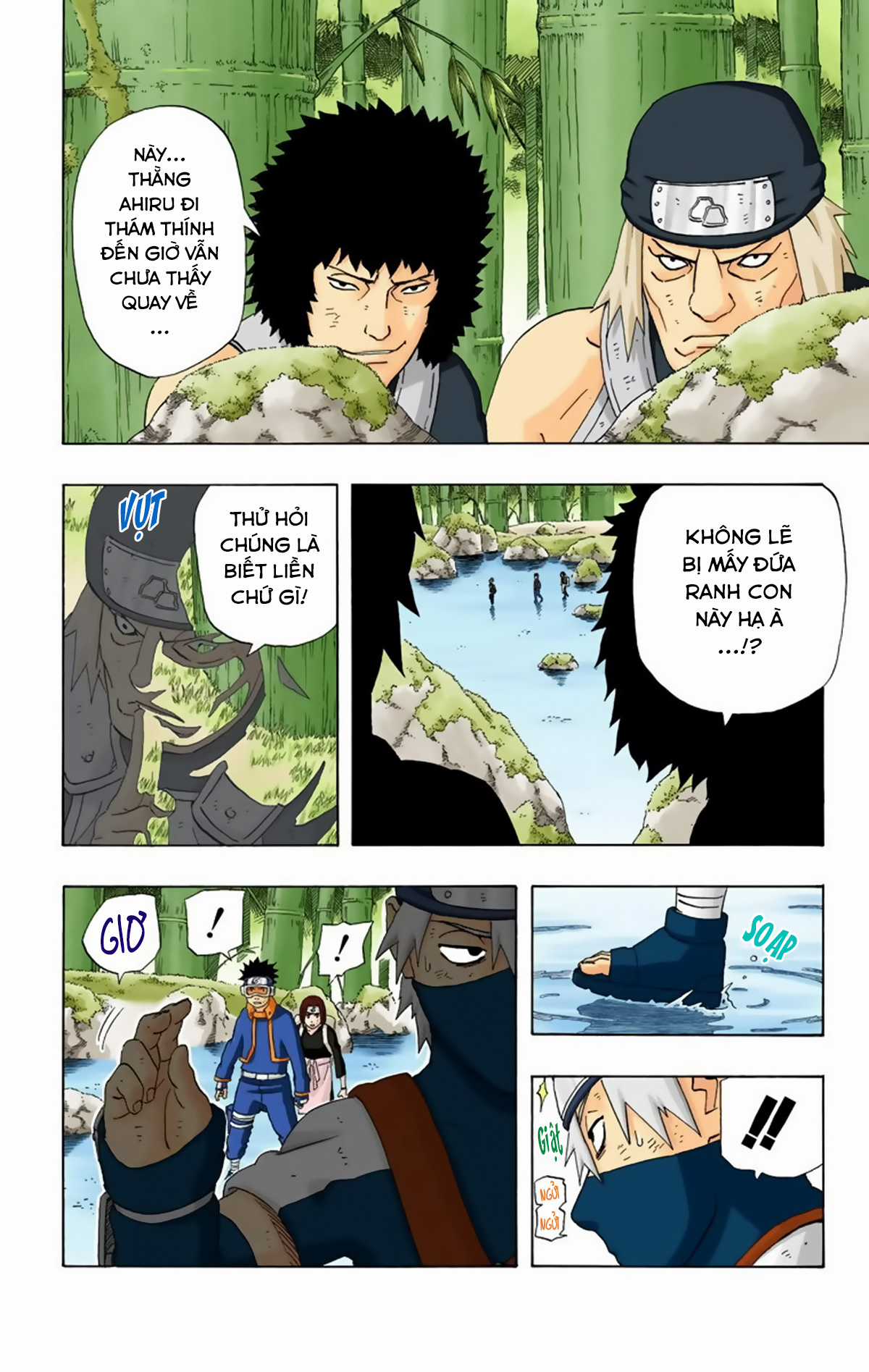 Naruto Full Color Edition - Chapter 241 - Trang 7
