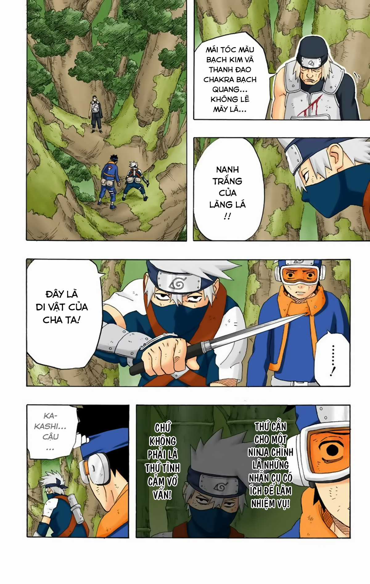 Naruto Full Color Edition - Chapter 242 - Trang 12