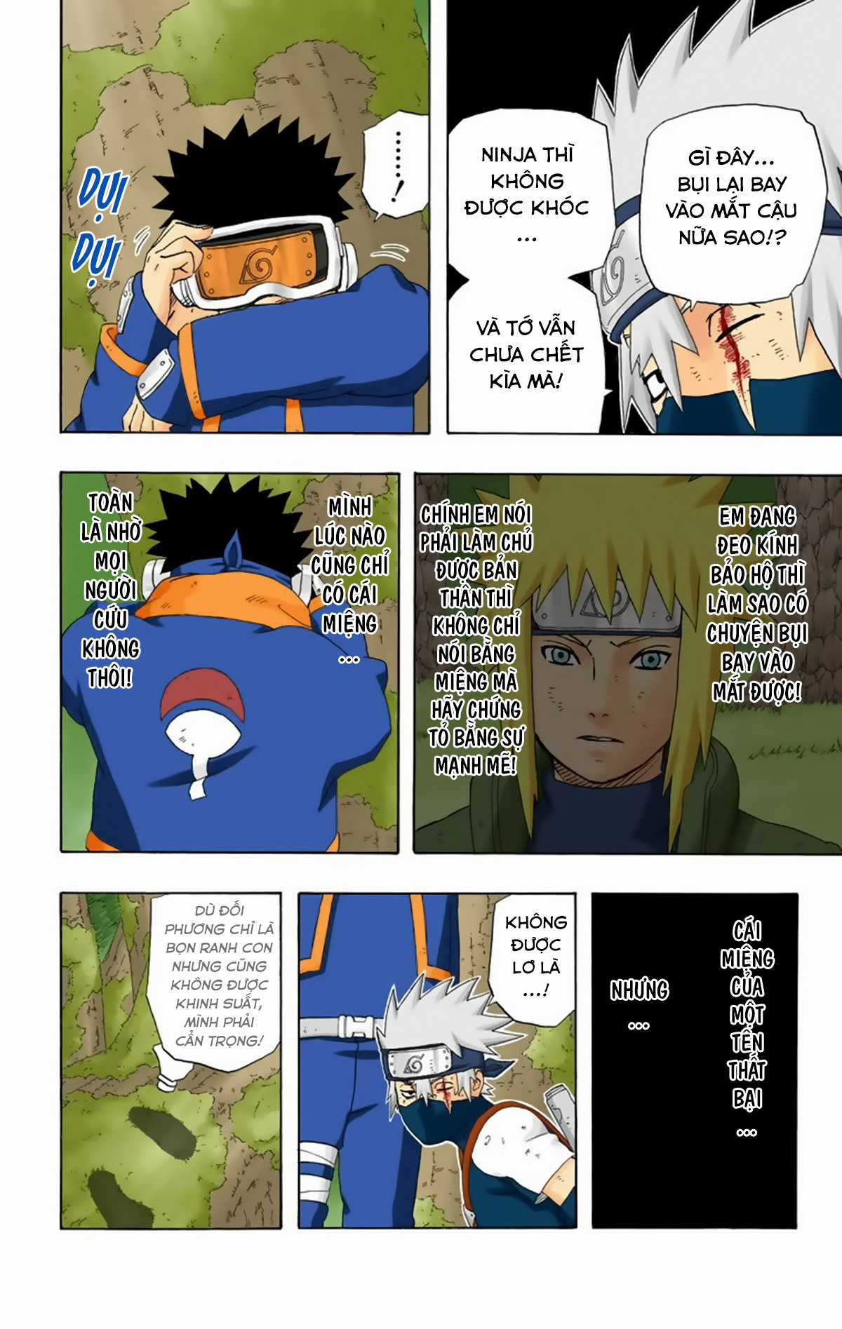 Naruto Full Color Edition - Chapter 242 - Trang 16