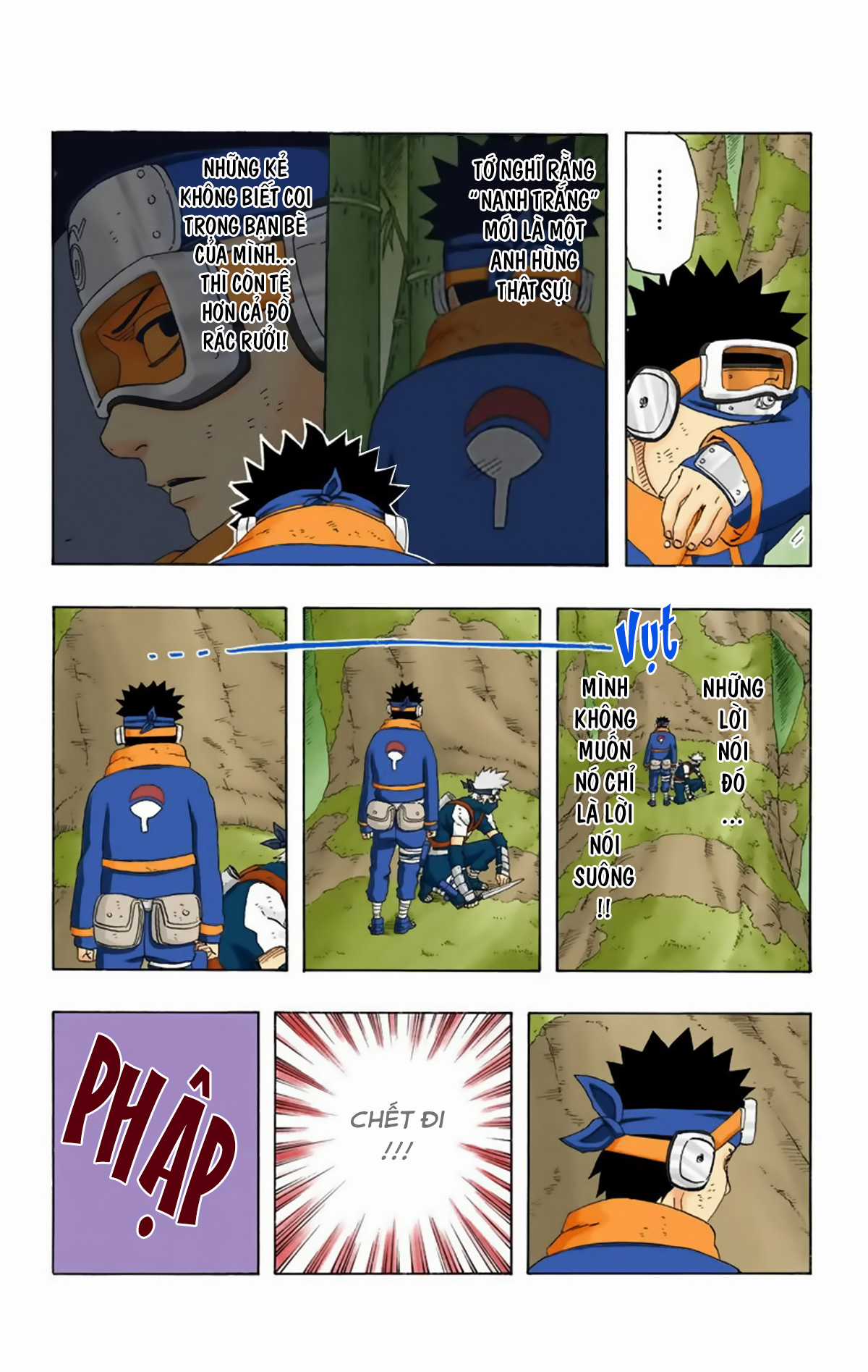 Naruto Full Color Edition - Chapter 242 - Trang 17