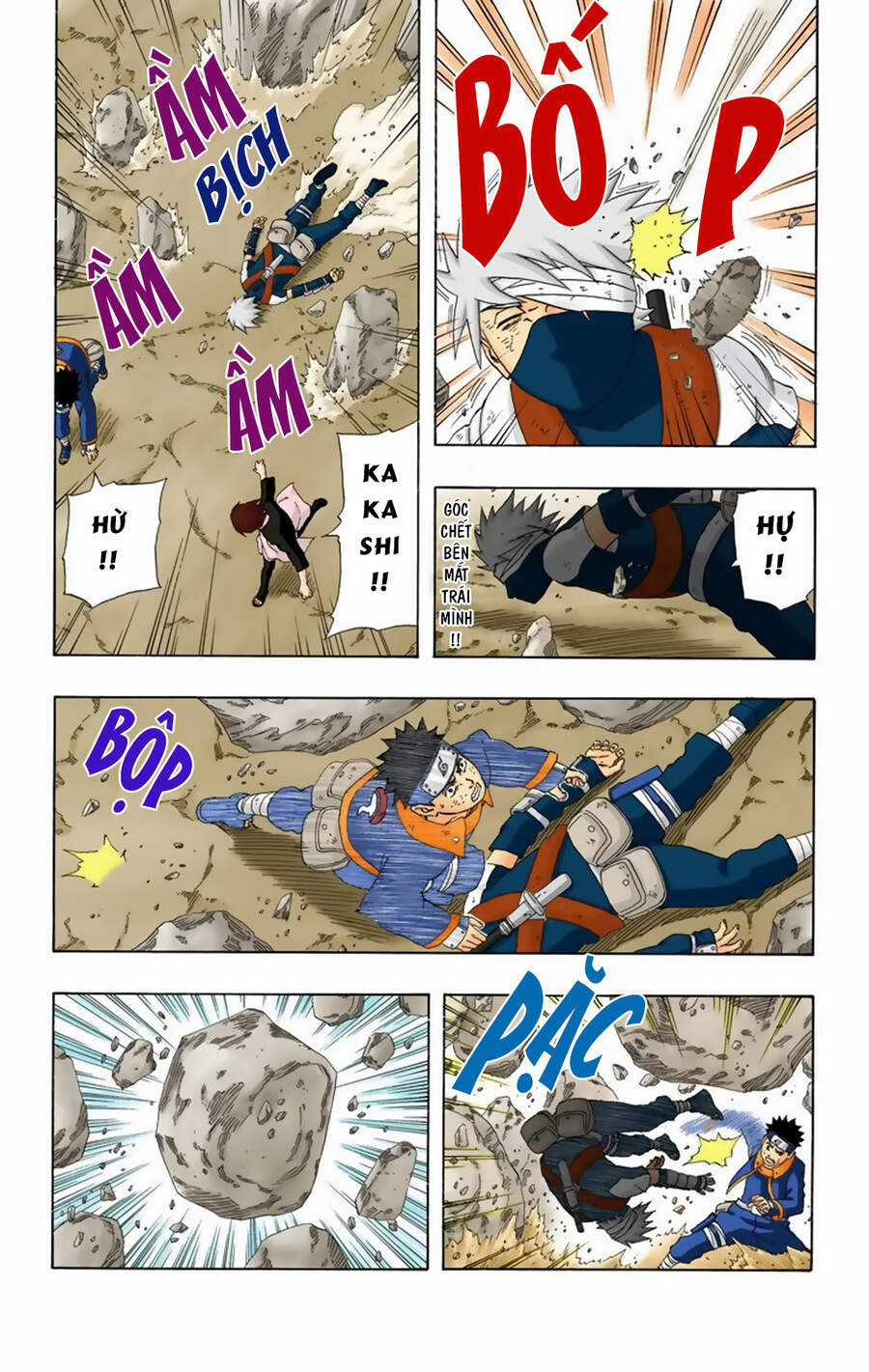 Naruto Full Color Edition - Chapter 243 - Trang 12