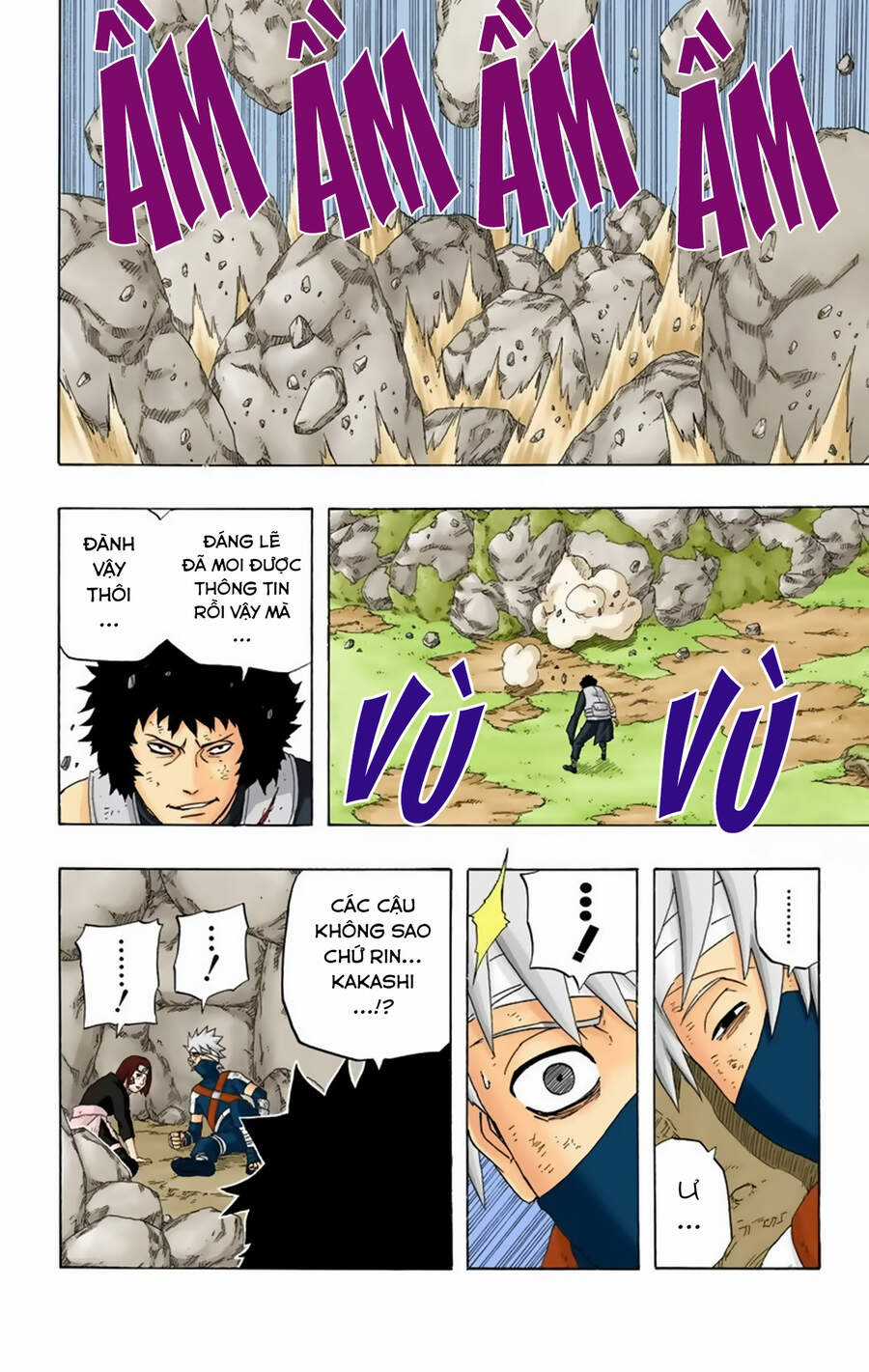 Naruto Full Color Edition - Chapter 243 - Trang 13