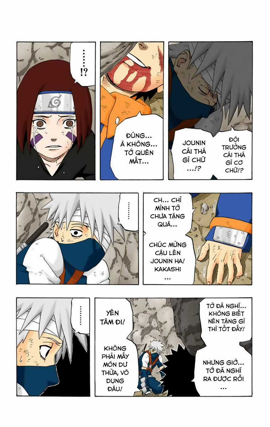 Naruto Full Color Edition - Chapter 243 - Trang 16