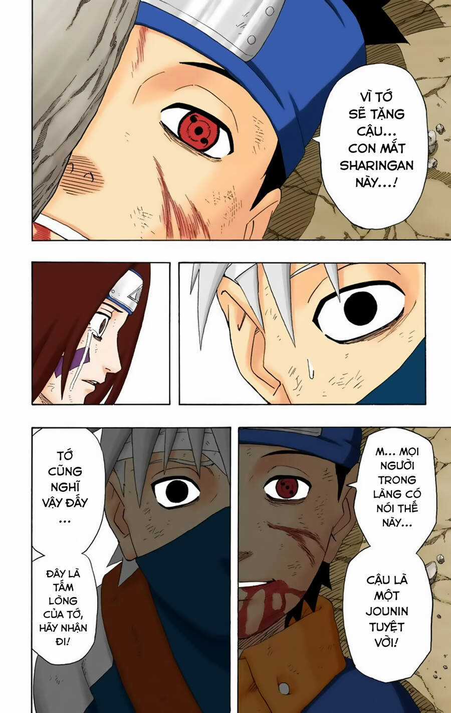Naruto Full Color Edition - Chapter 243 - Trang 17