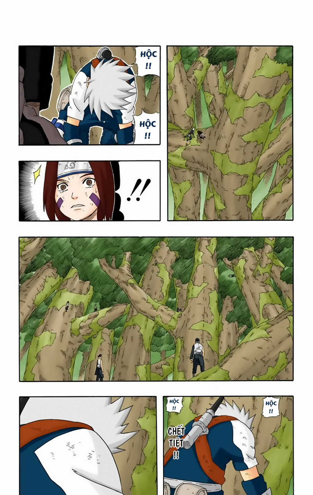 Naruto Full Color Edition - Chapter 244 - Trang 11