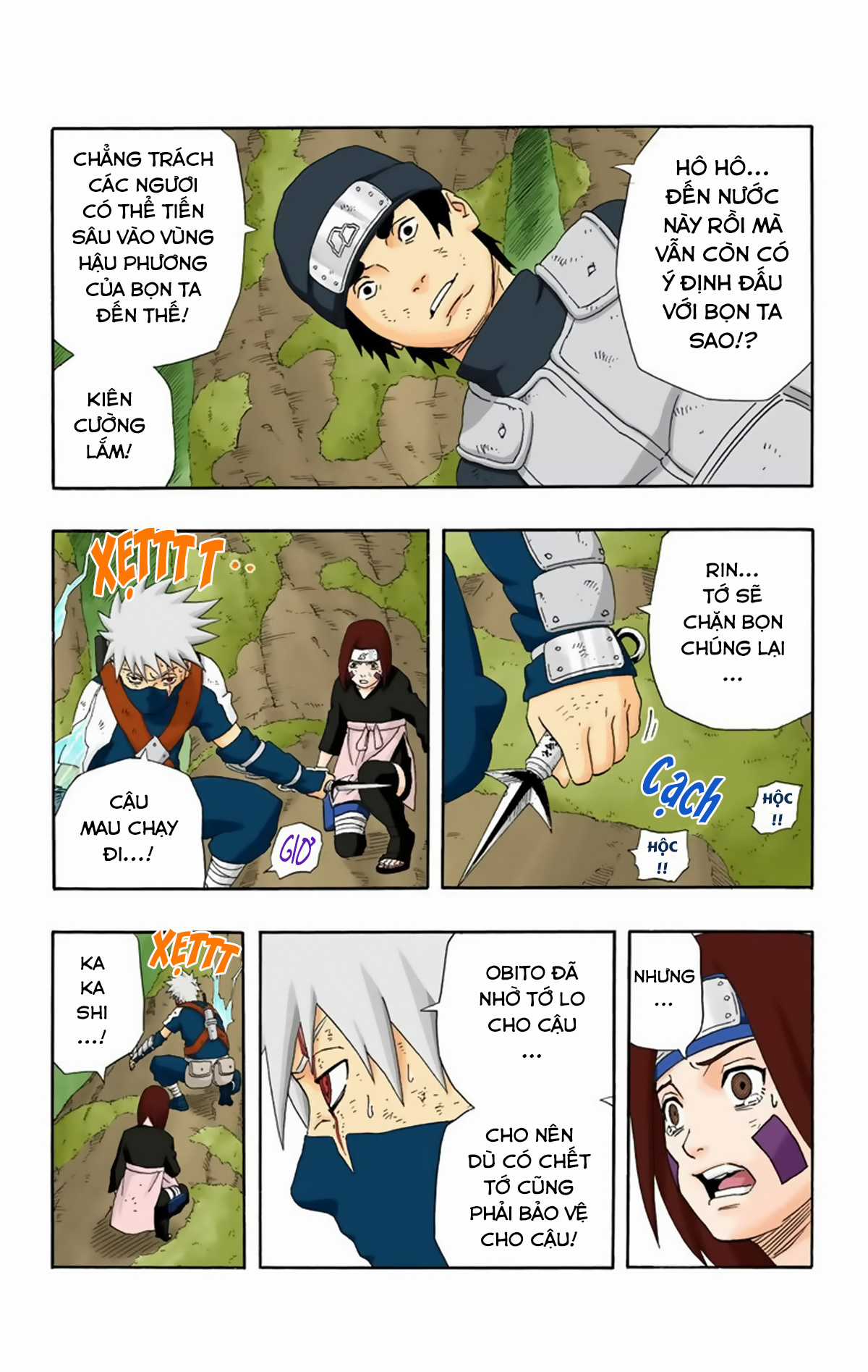 Naruto Full Color Edition - Chapter 244 - Trang 13