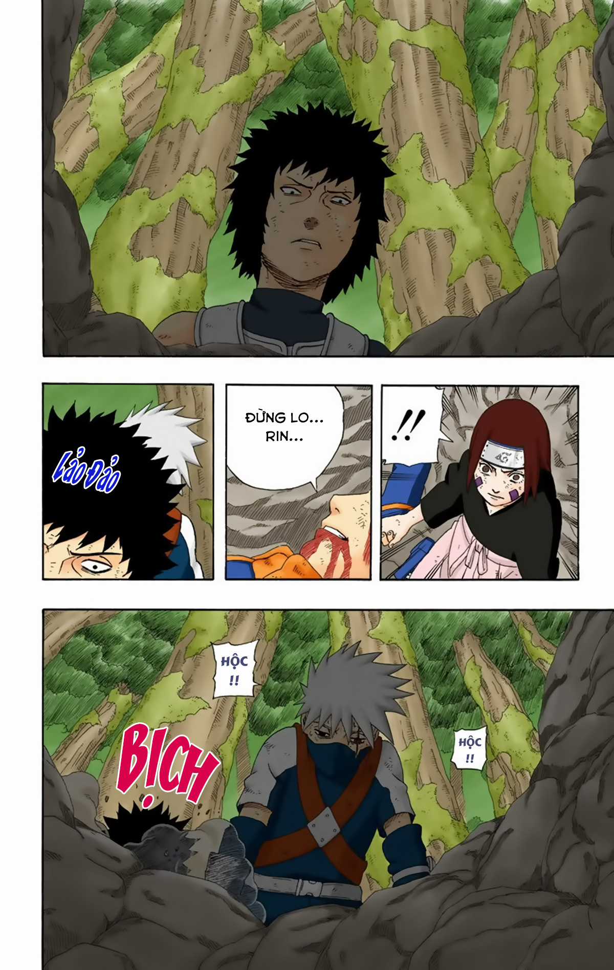 Naruto Full Color Edition - Chapter 244 - Trang 6