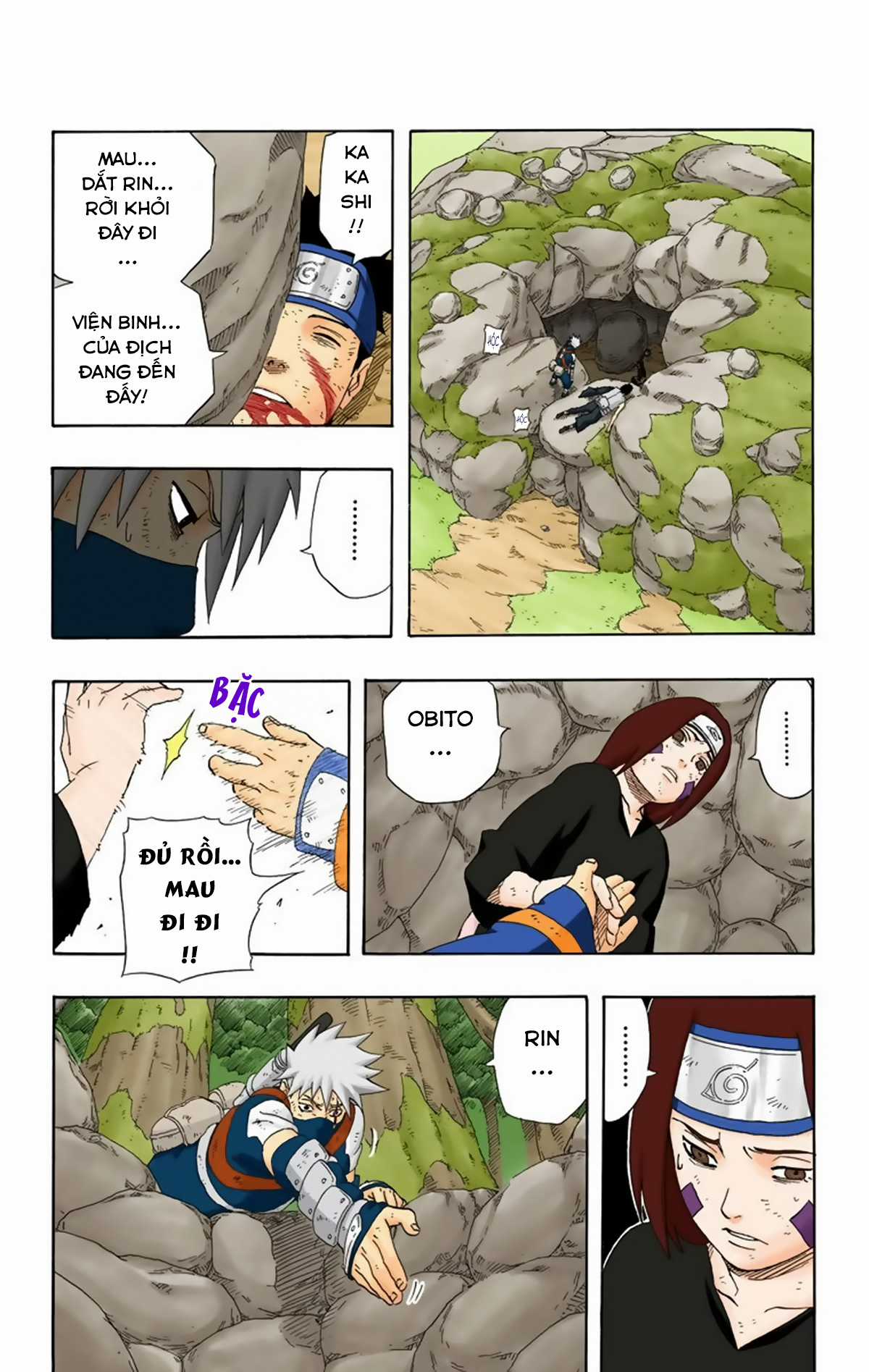 Naruto Full Color Edition - Chapter 244 - Trang 7