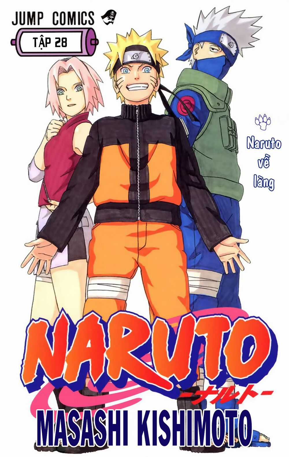 Naruto Full Color Edition - Chapter 245 - Trang 2