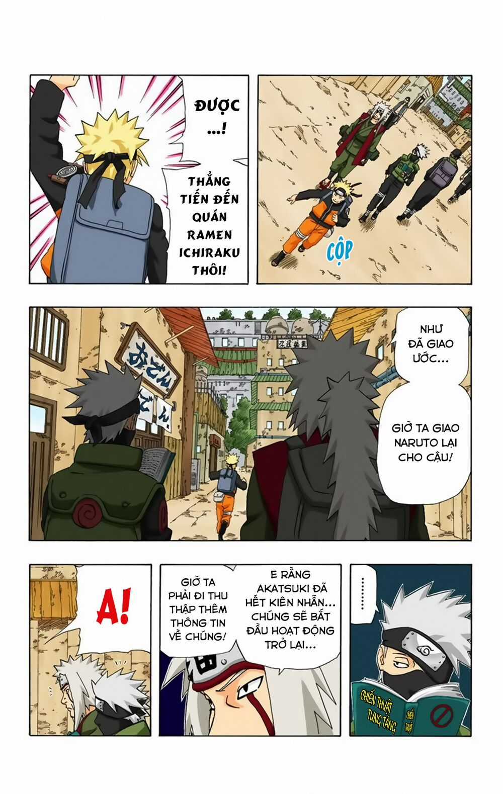 Naruto Full Color Edition - Chapter 245 - Trang 18