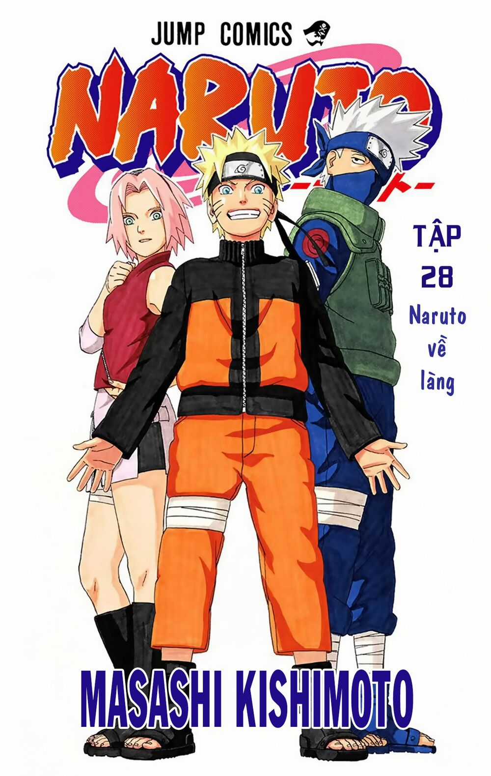Naruto Full Color Edition - Chapter 245 - Trang 4