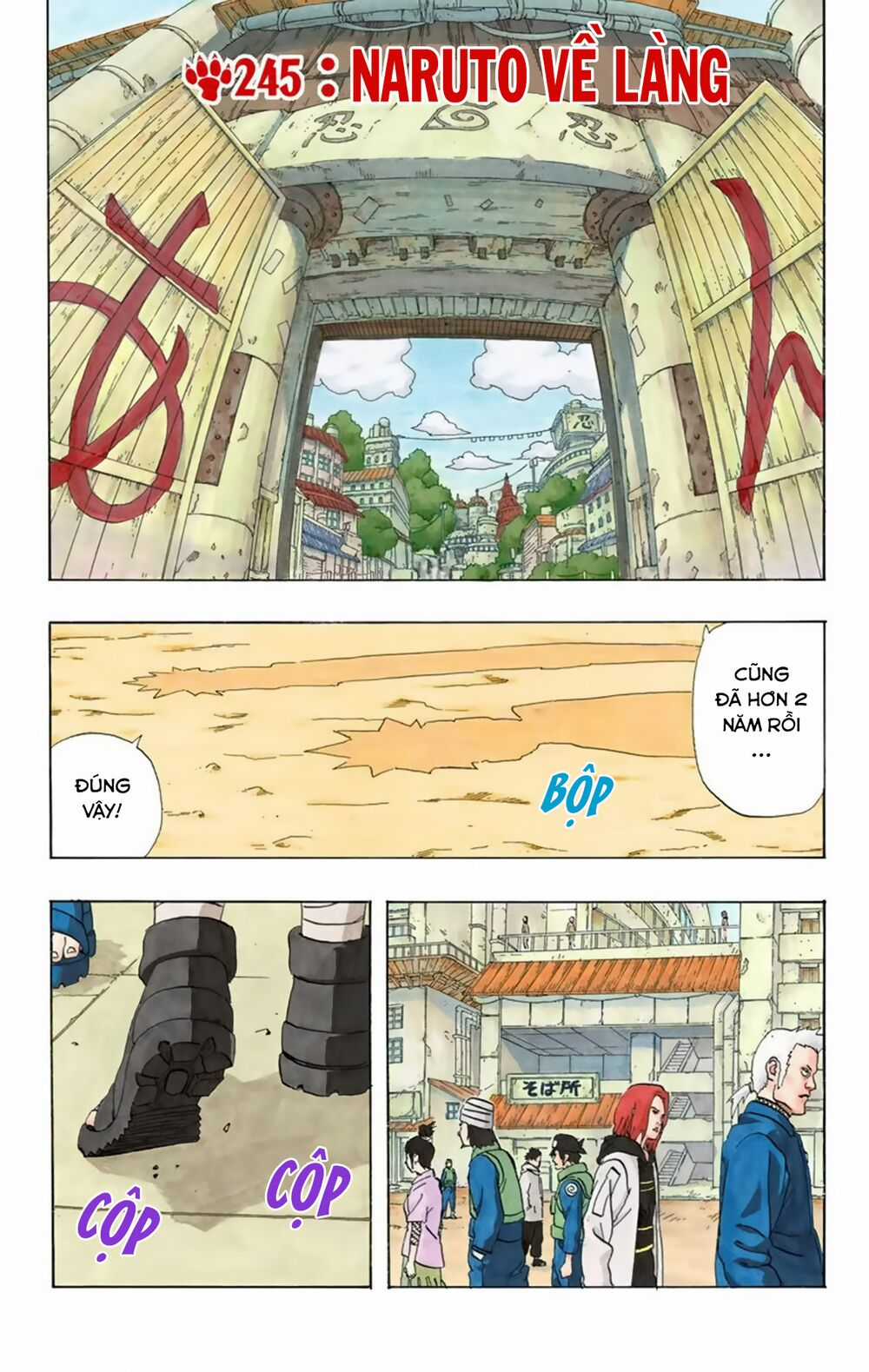 Naruto Full Color Edition - Chapter 245 - Trang 8