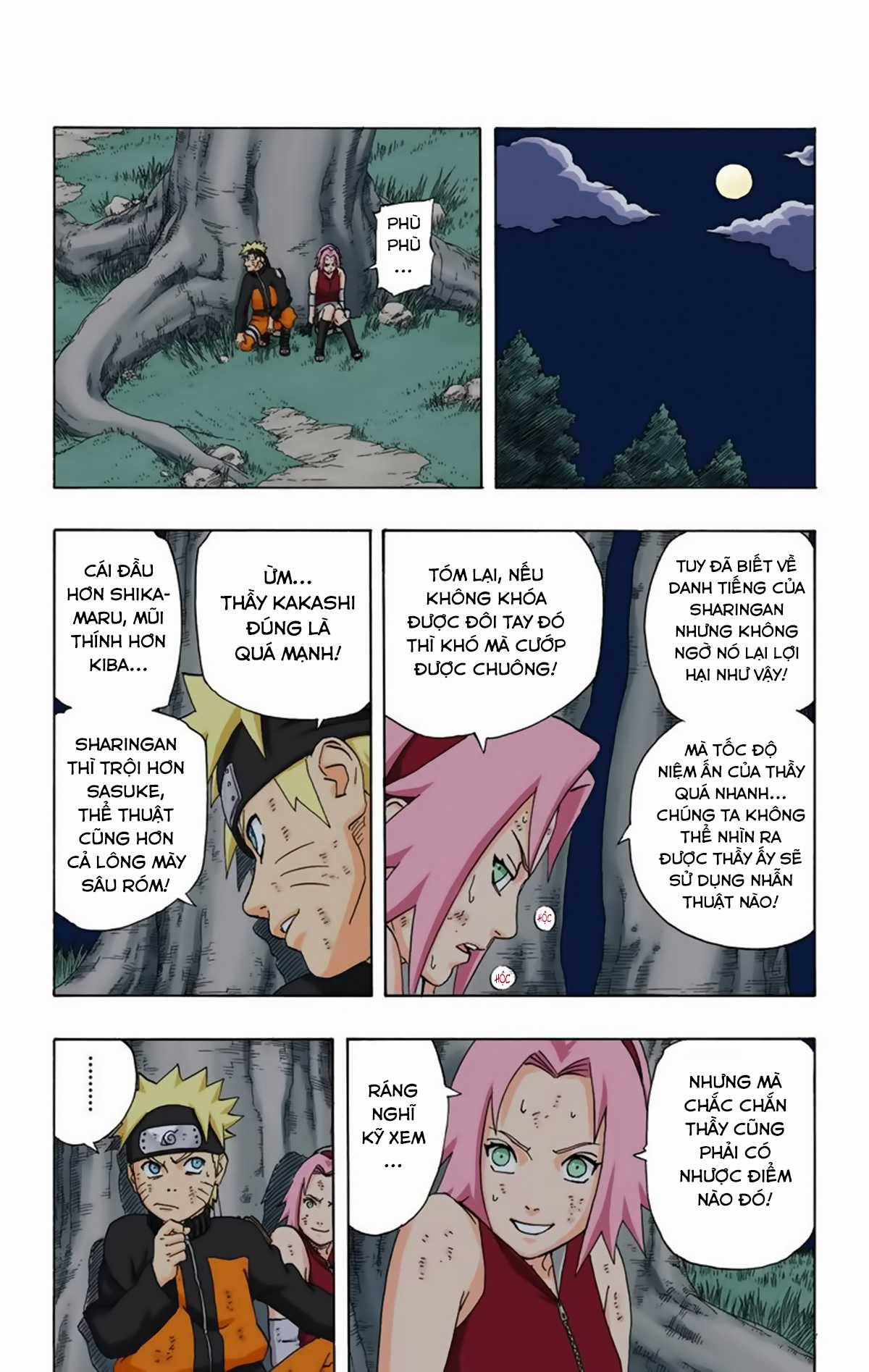 Naruto Full Color Edition - Chapter 246 - Trang 13