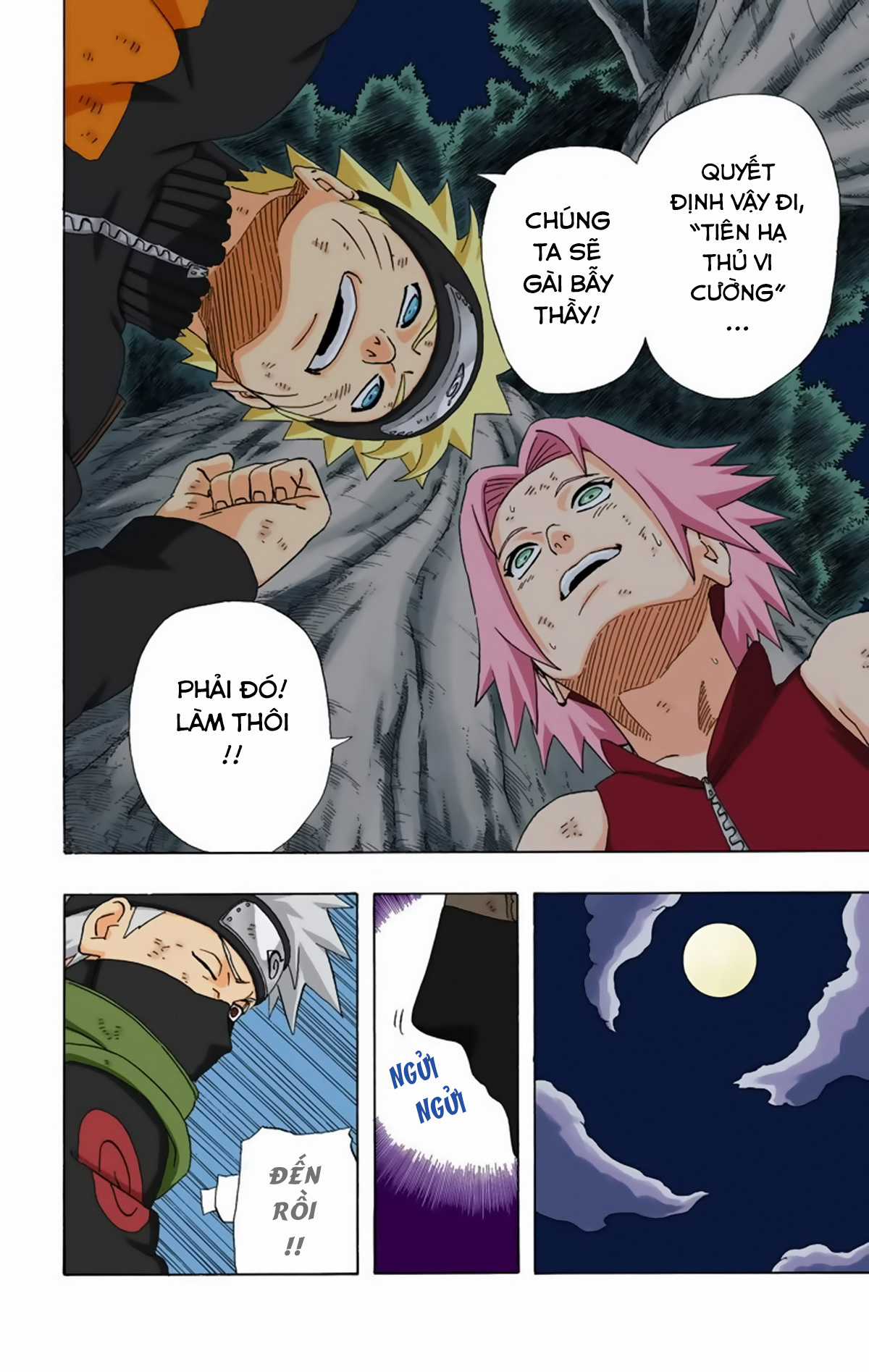 Naruto Full Color Edition - Chapter 246 - Trang 16