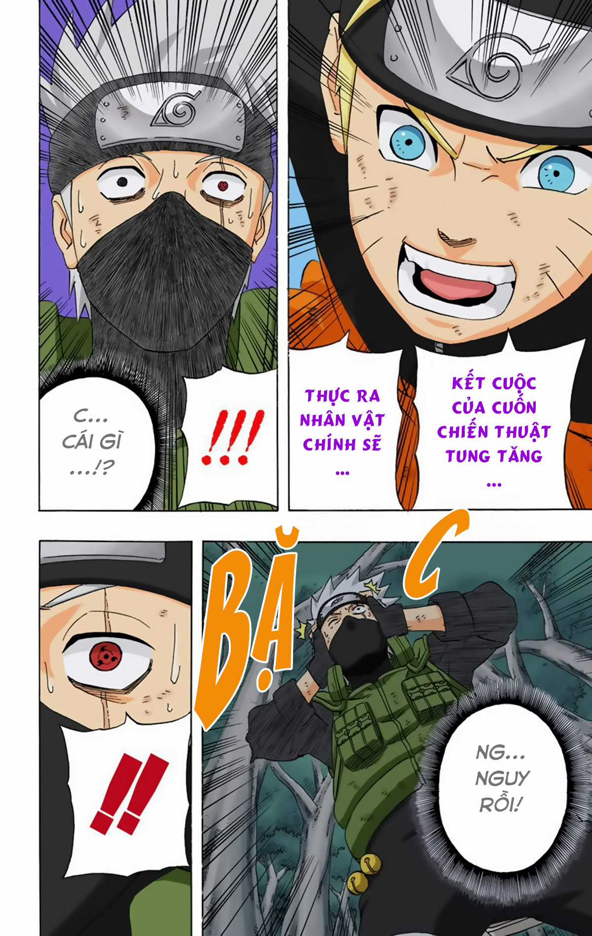 Naruto Full Color Edition - Chapter 246 - Trang 18