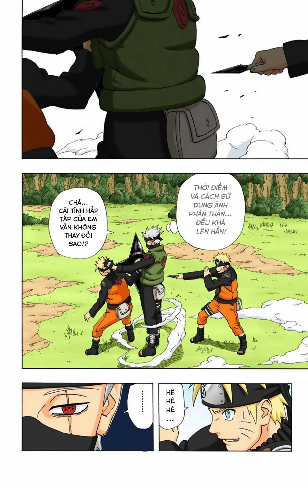Naruto Full Color Edition - Chapter 246 - Trang 9