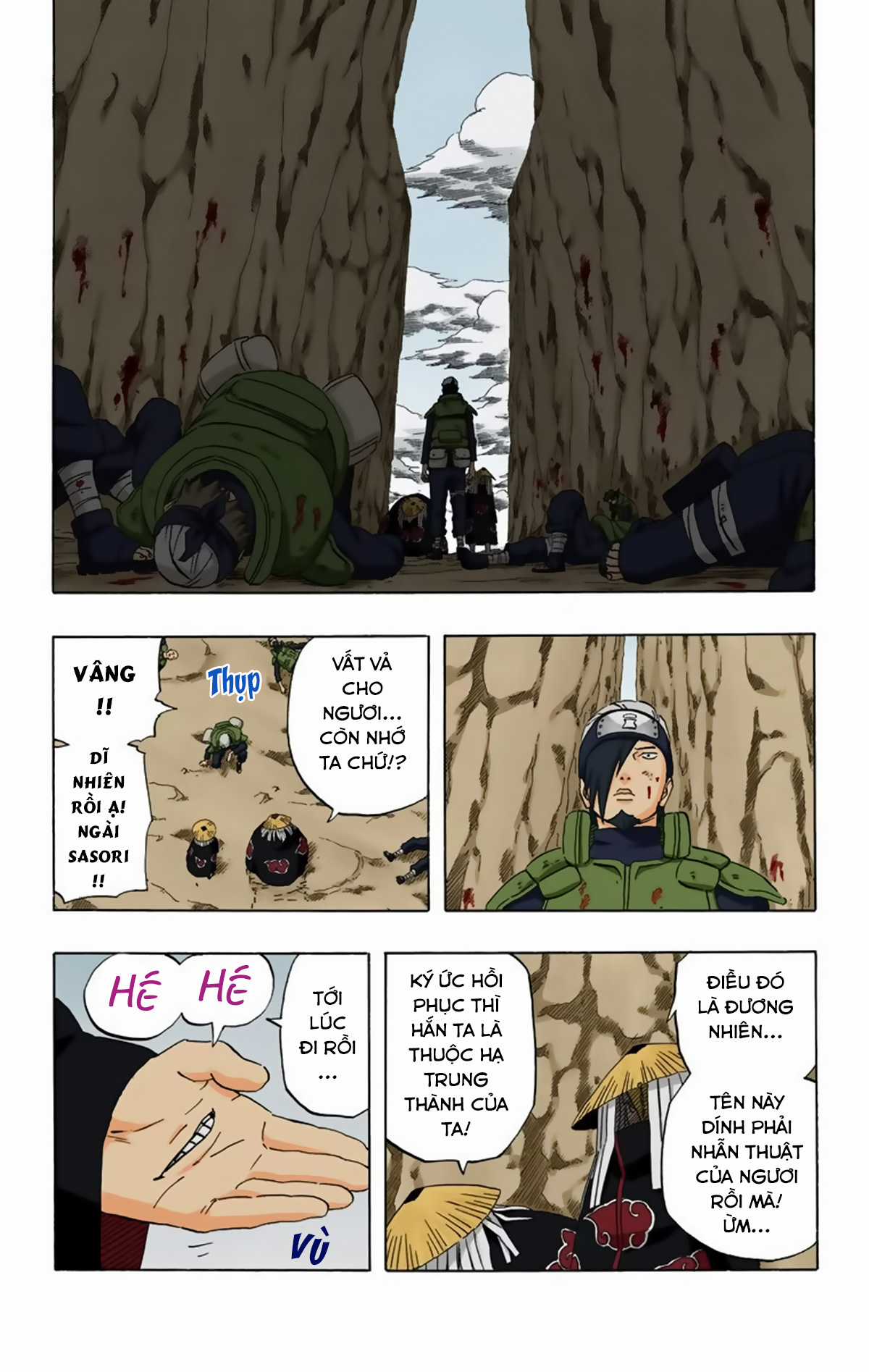 Naruto Full Color Edition - Chapter 247 - Trang 17