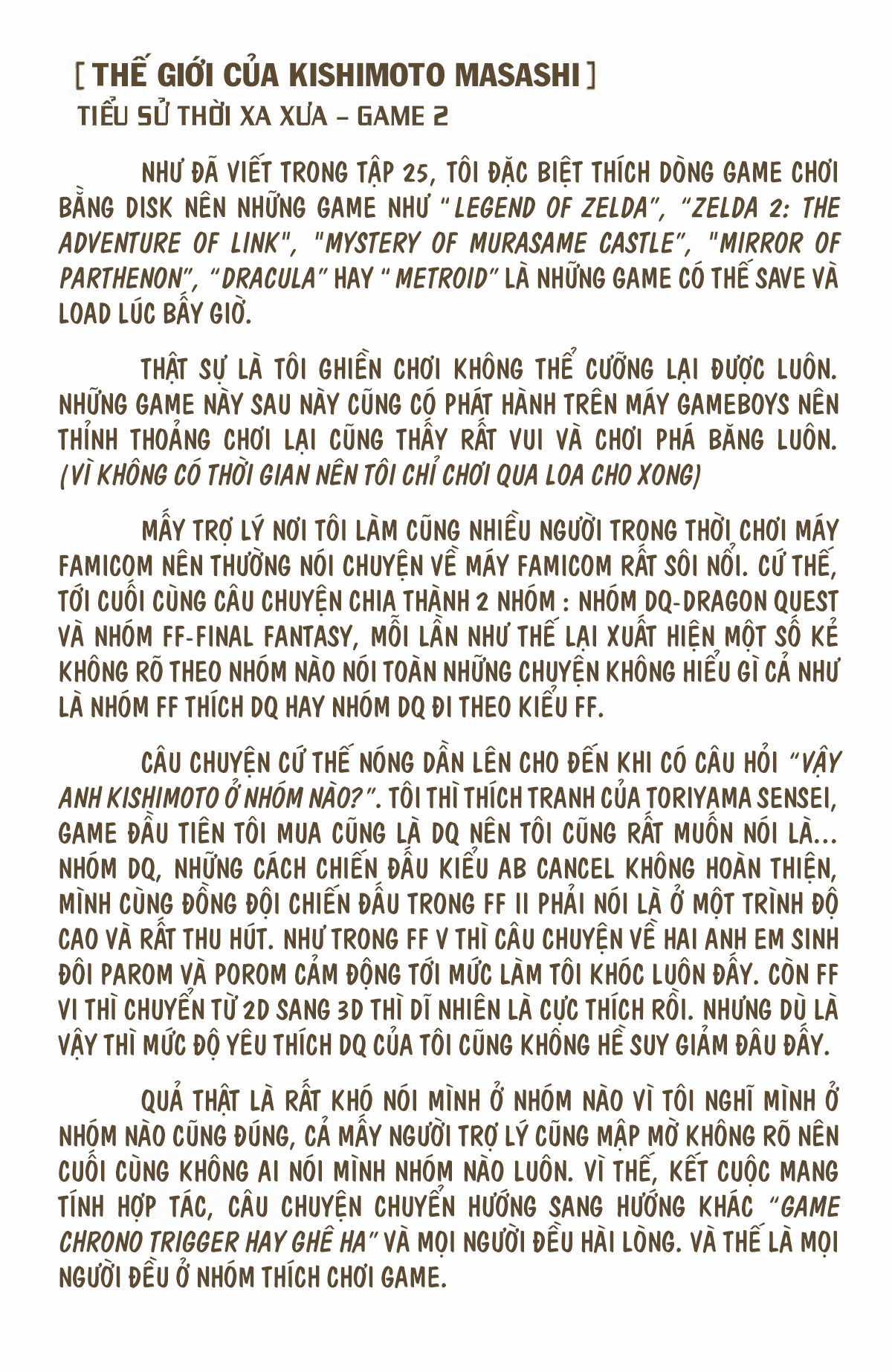 Naruto Full Color Edition - Chapter 247 - Trang 20