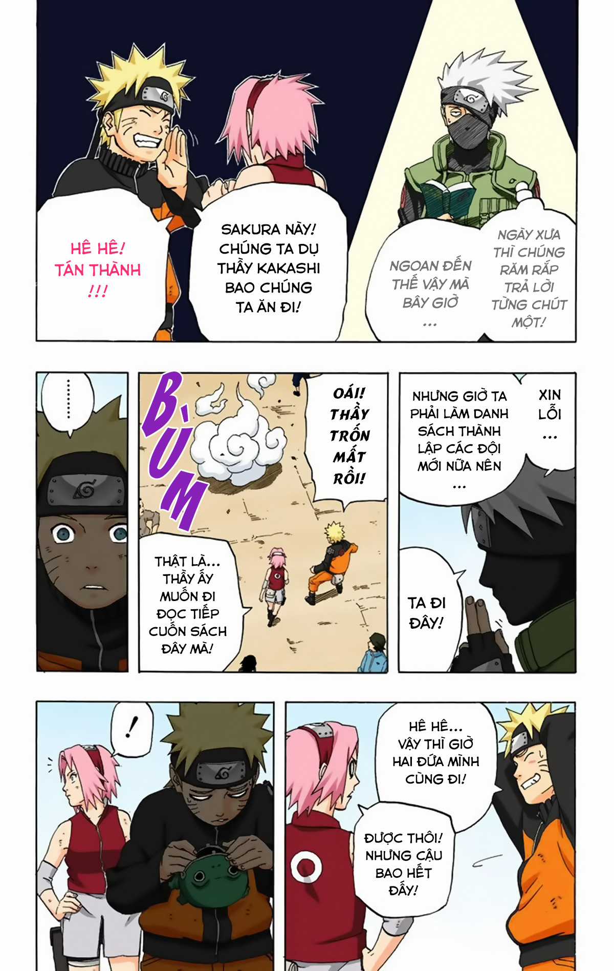 Naruto Full Color Edition - Chapter 247 - Trang 4