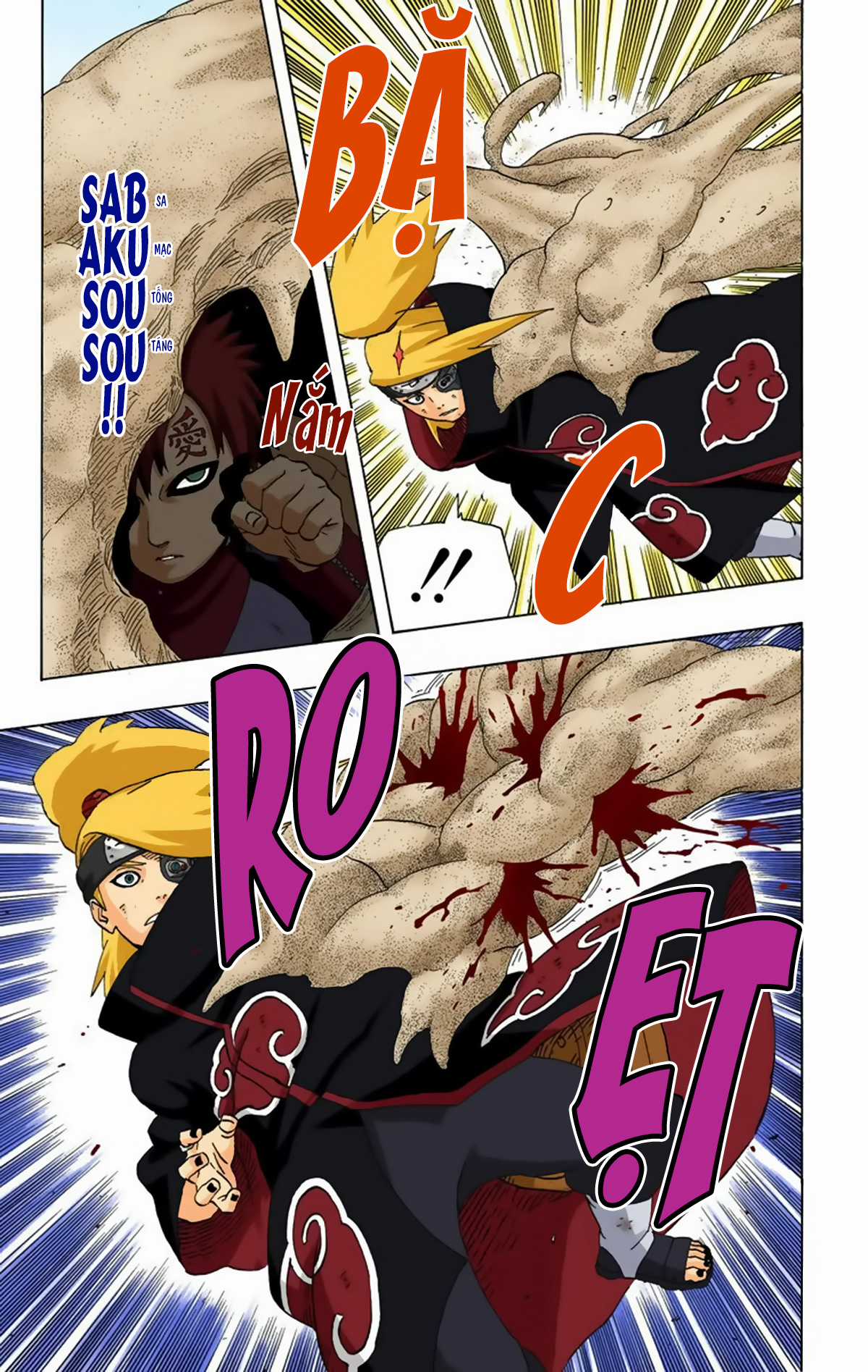 Naruto Full Color Edition - Chapter 248 - Trang 19