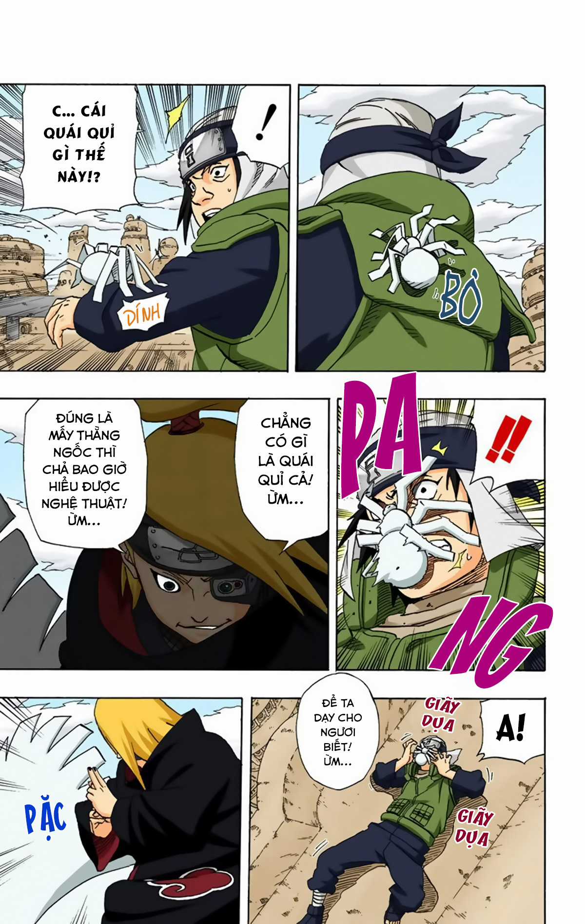 Naruto Full Color Edition - Chapter 248 - Trang 6