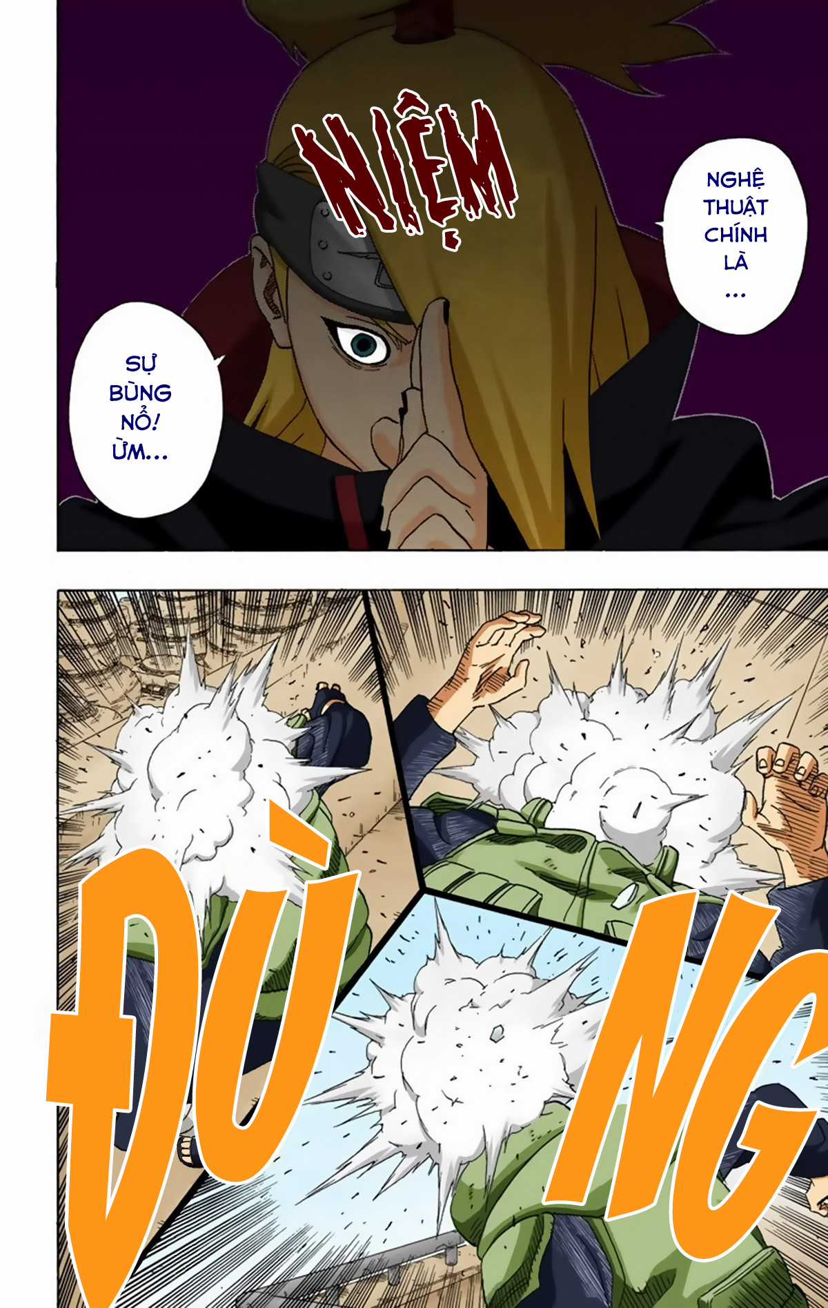 Naruto Full Color Edition - Chapter 248 - Trang 7
