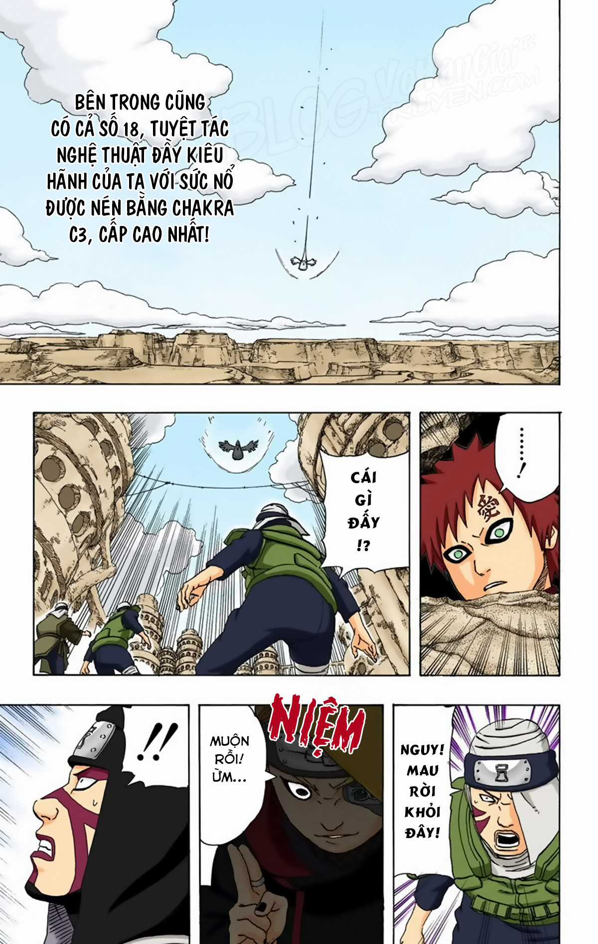 Naruto Full Color Edition - Chapter 249 - Trang 12