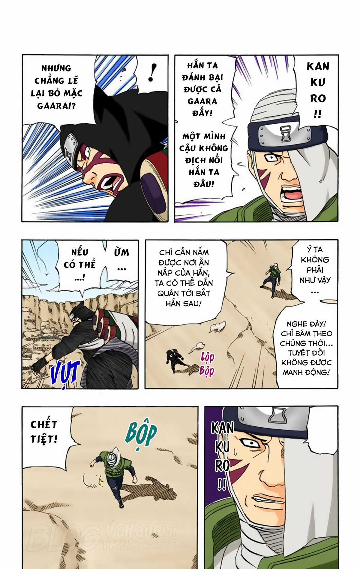 Naruto Full Color Edition - Chapter 250 - Trang 5