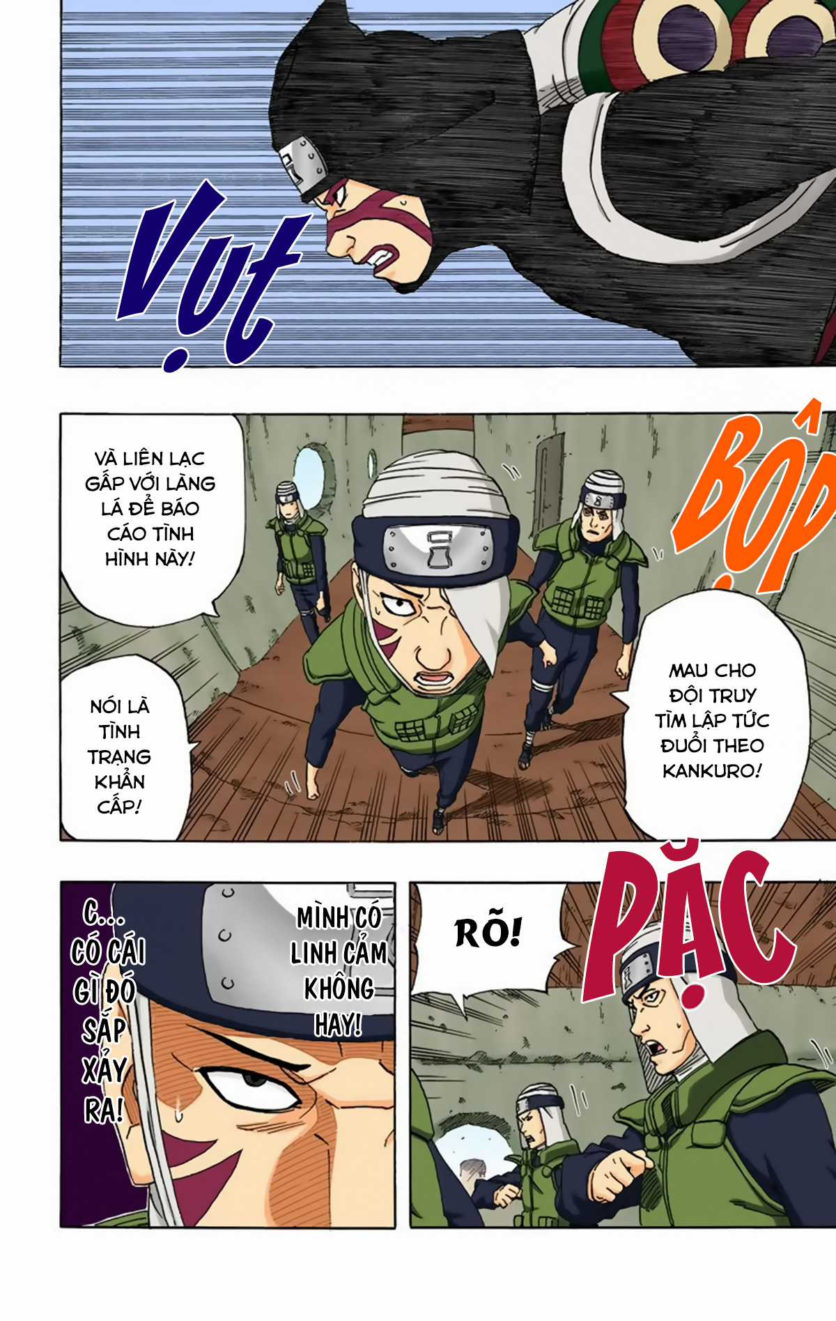 Naruto Full Color Edition - Chapter 250 - Trang 6