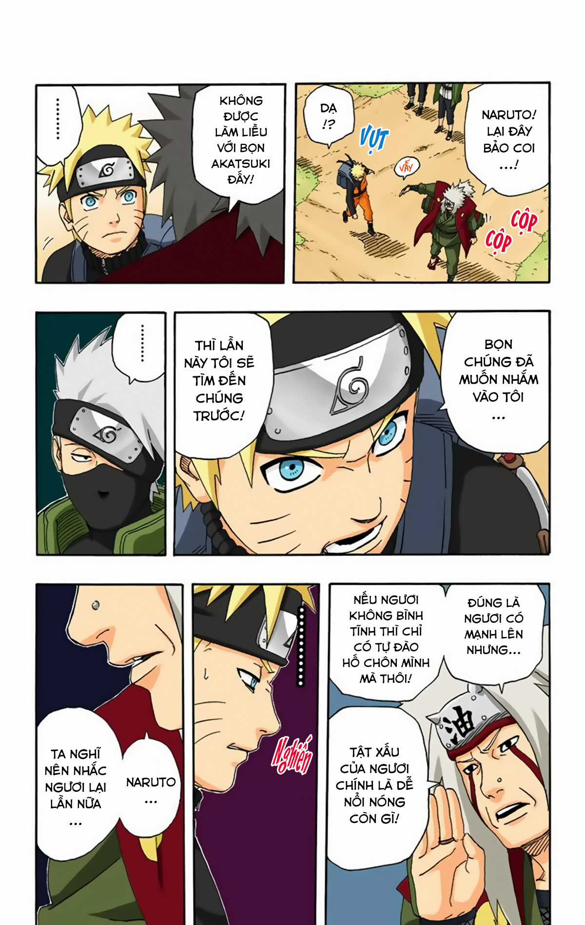 Naruto Full Color Edition - Chapter 251 - Trang 14