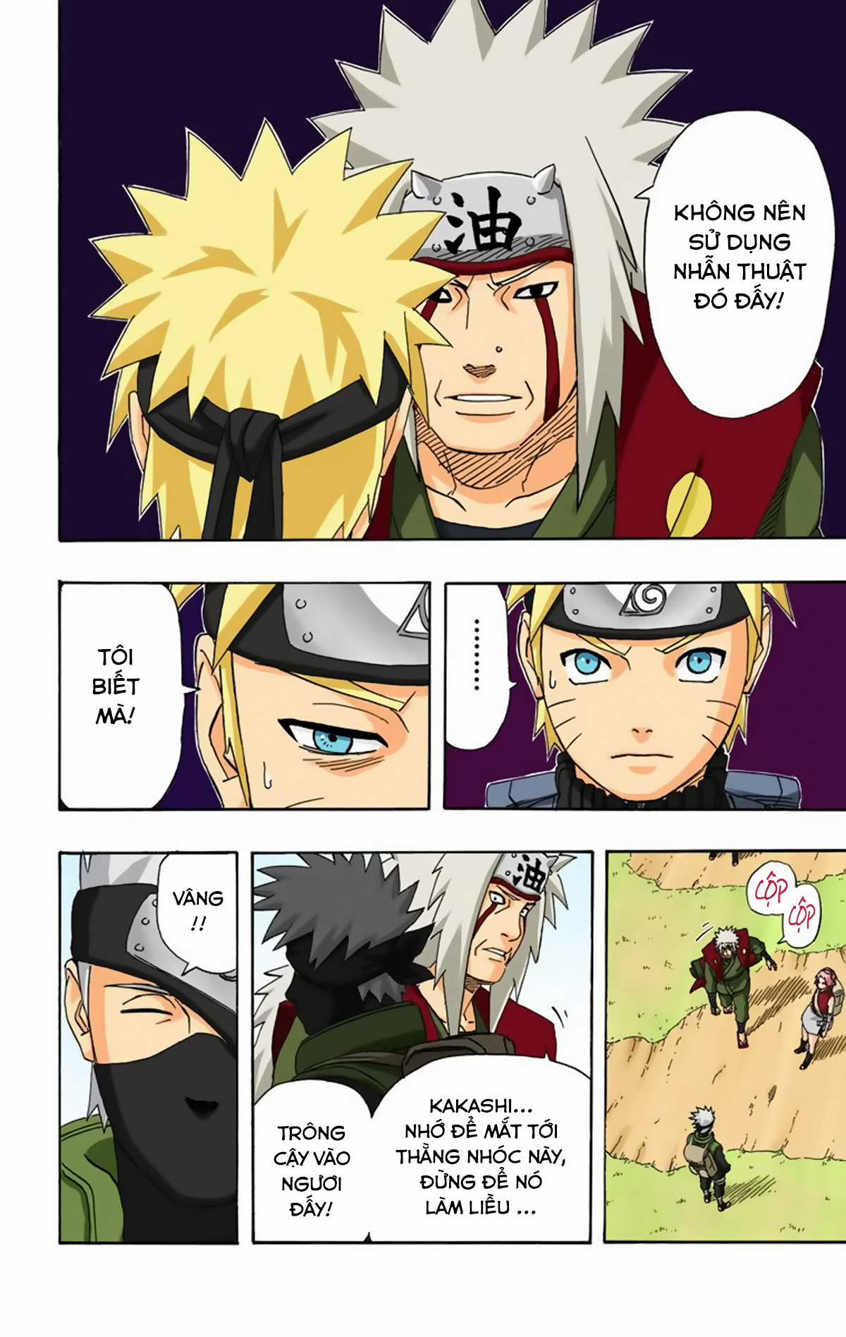 Naruto Full Color Edition - Chapter 251 - Trang 15