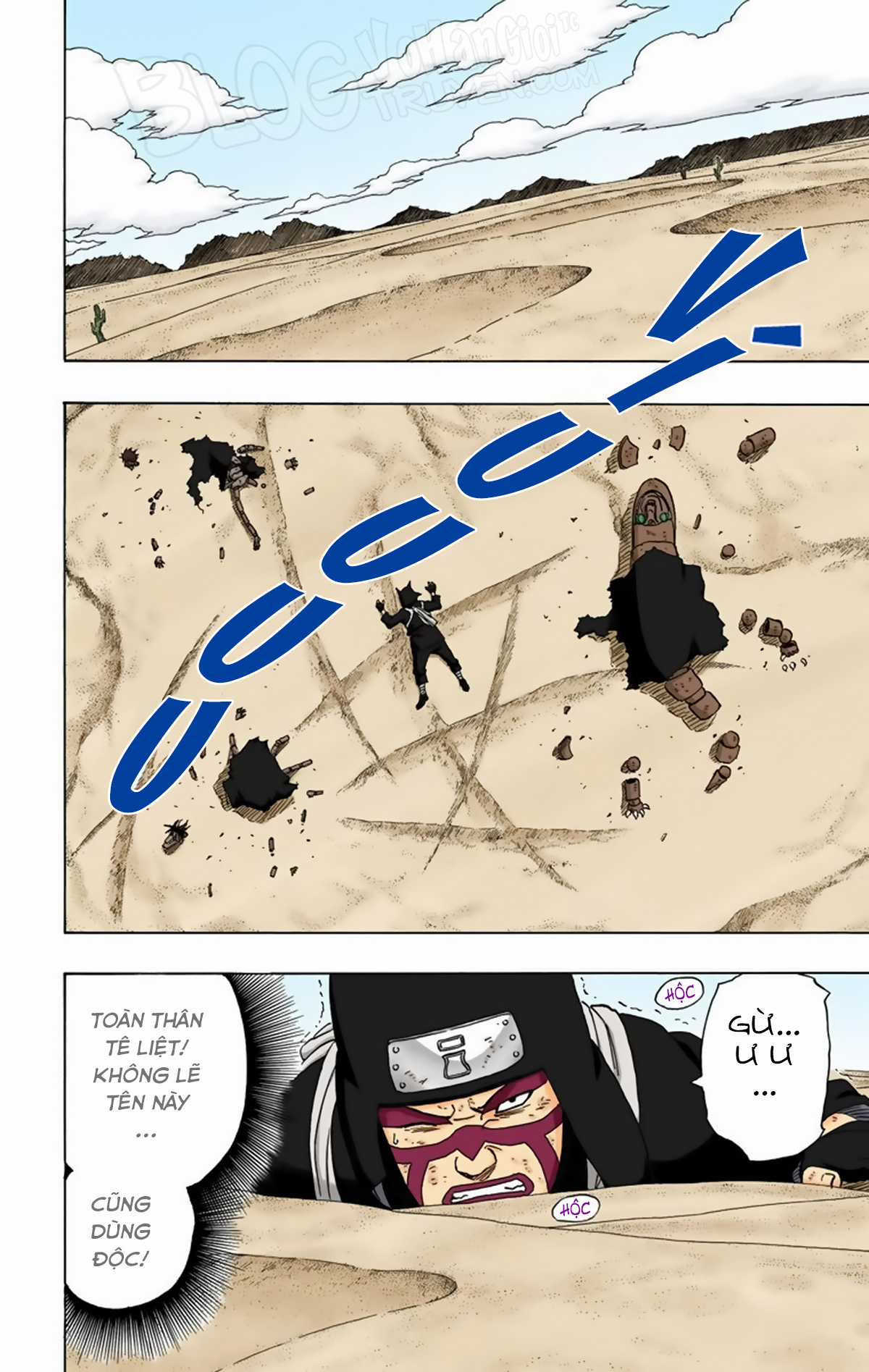Naruto Full Color Edition - Chapter 251 - Trang 3