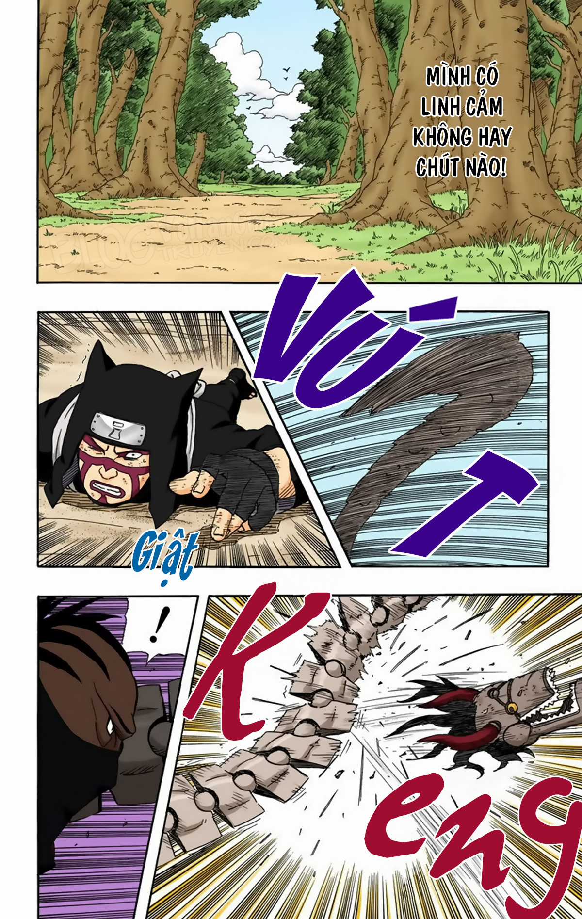 Naruto Full Color Edition - Chapter 251 - Trang 7