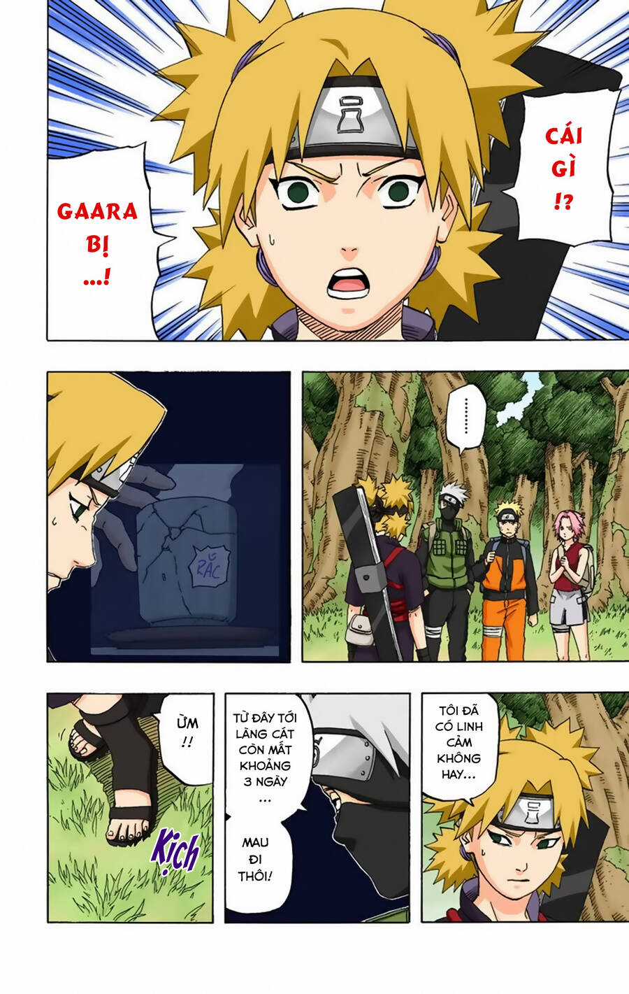 Naruto Full Color Edition - Chapter 252 - Trang 3