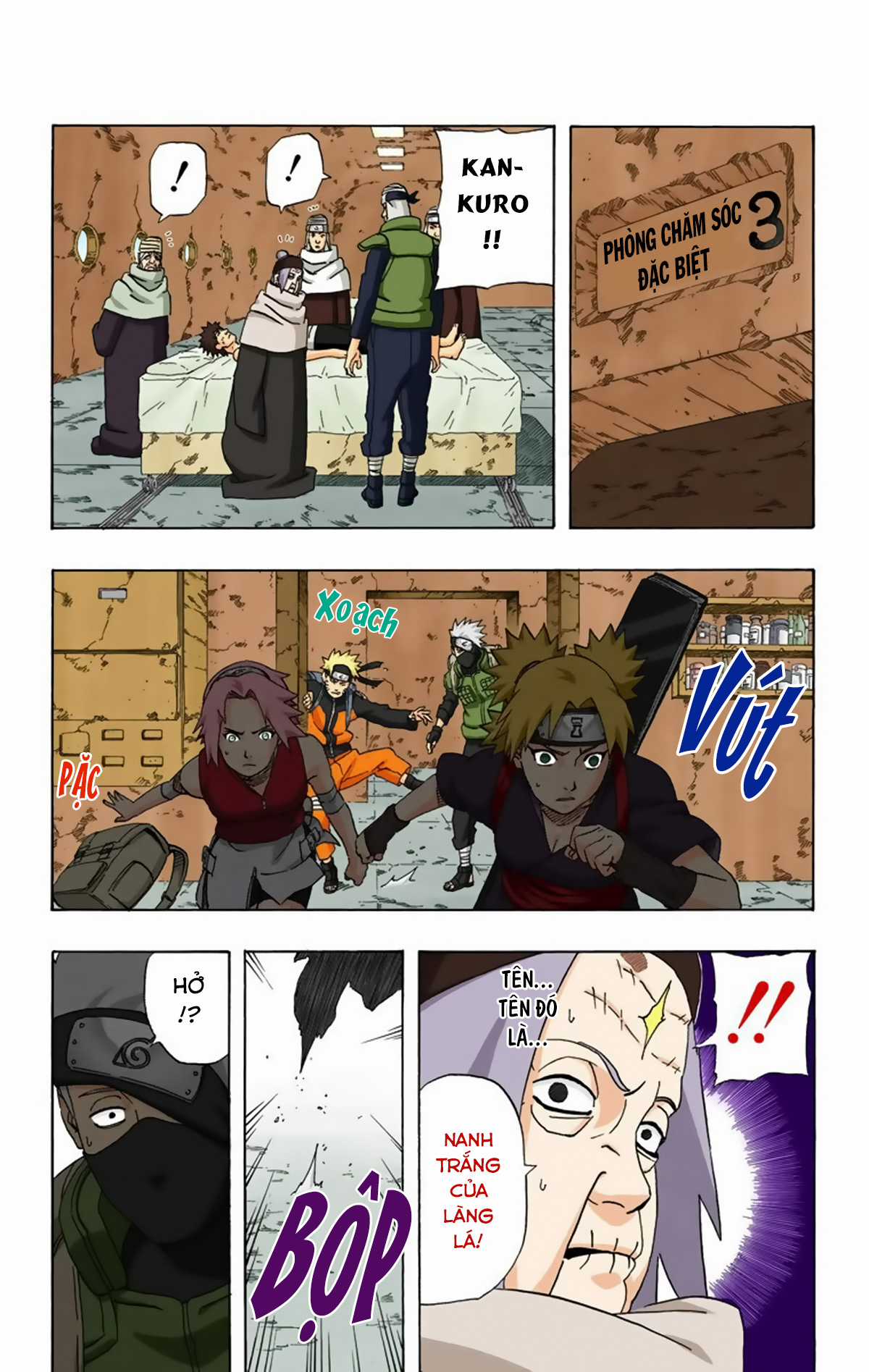 Naruto Full Color Edition - Chapter 253 - Trang 13