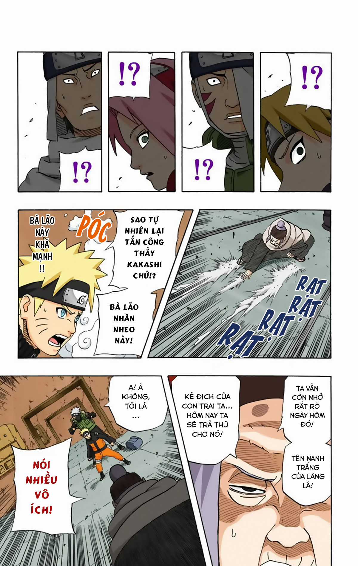 Naruto Full Color Edition - Chapter 253 - Trang 15