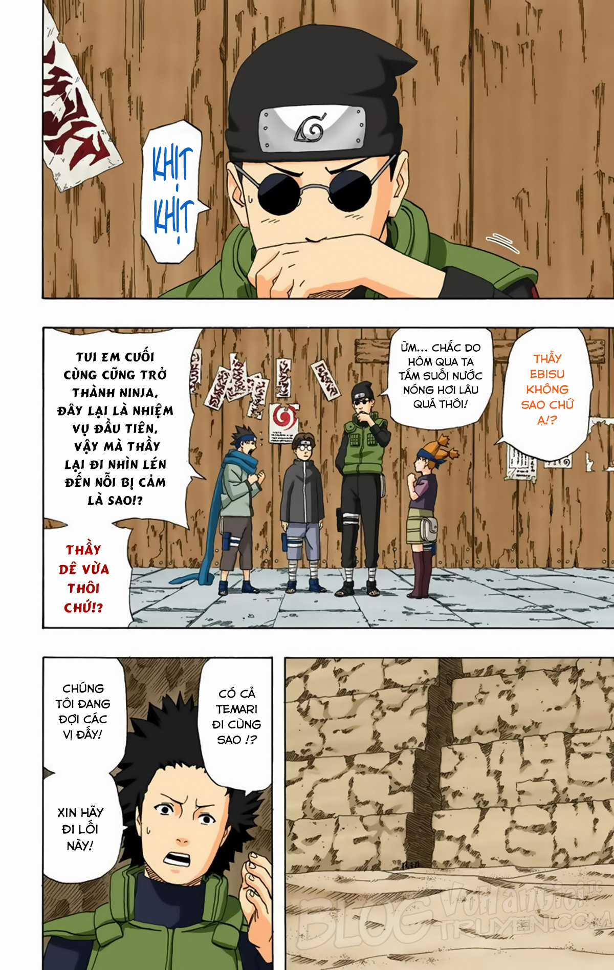 Naruto Full Color Edition - Chapter 253 - Trang 10