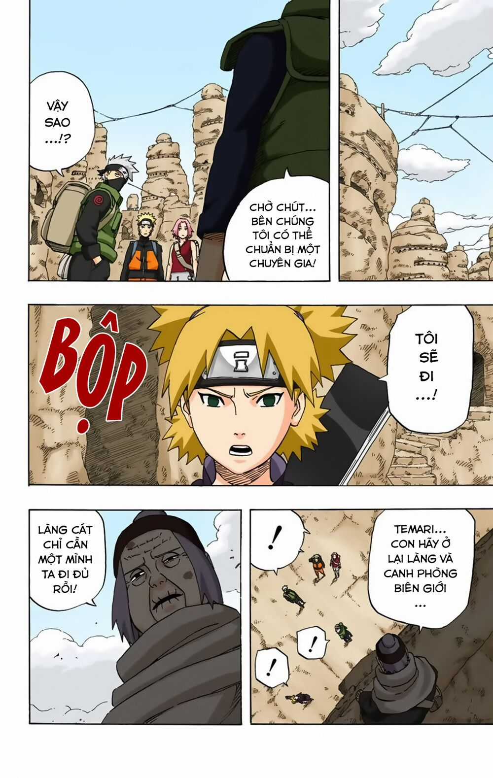 Naruto Full Color Edition - Chapter 254 - Trang 17