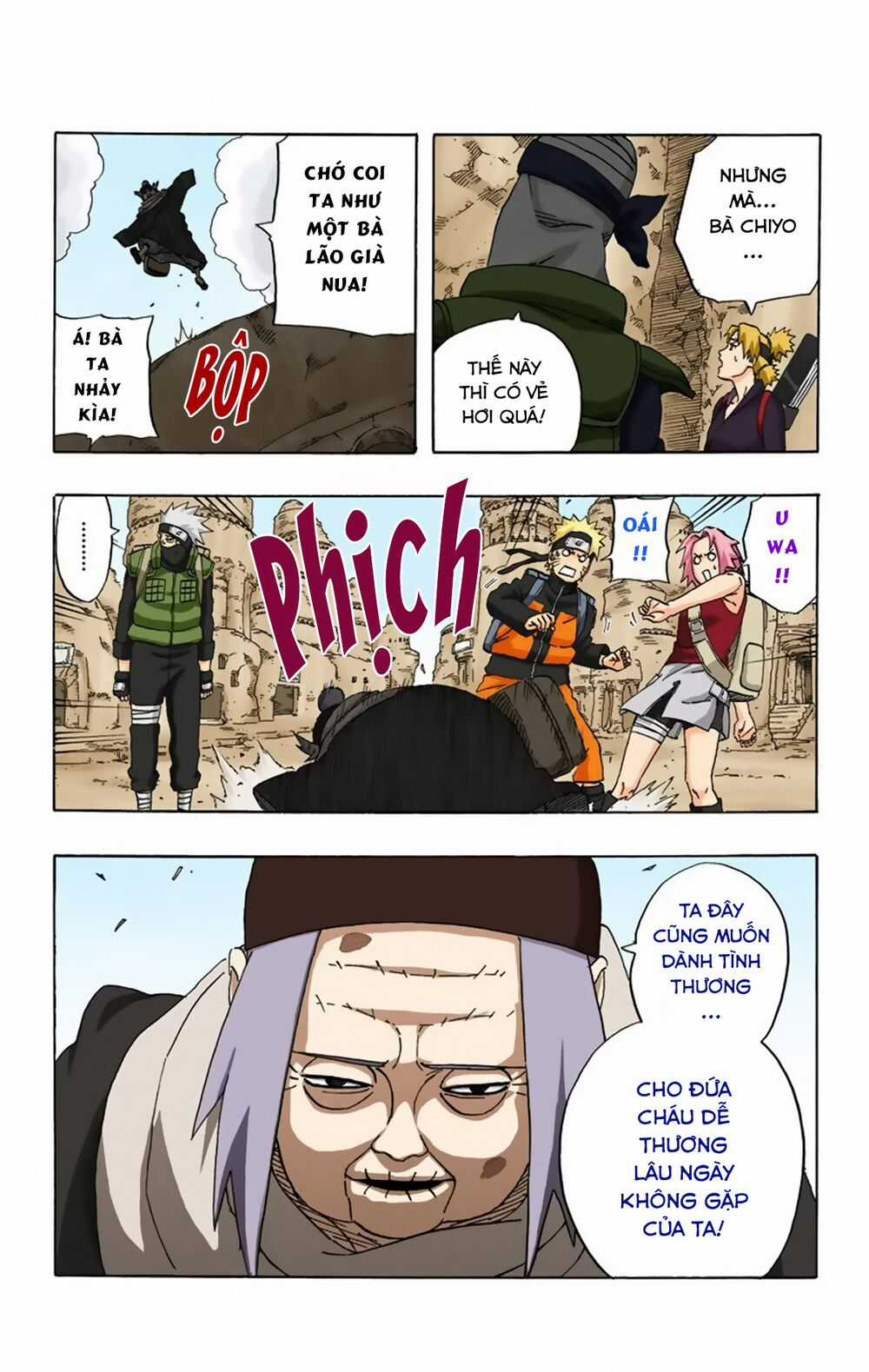 Naruto Full Color Edition - Chapter 254 - Trang 18