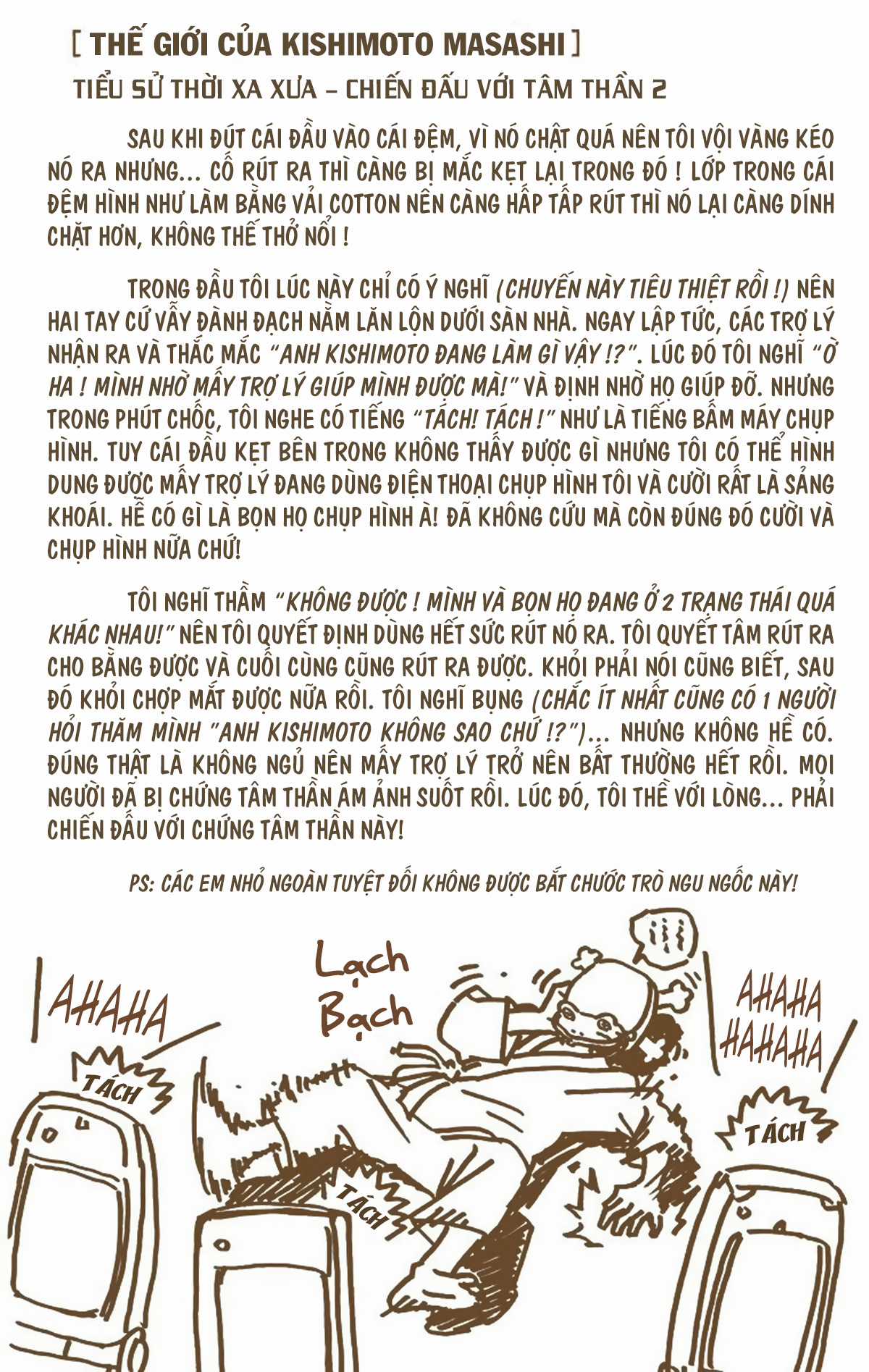 Naruto Full Color Edition - Chapter 255 - Trang 21