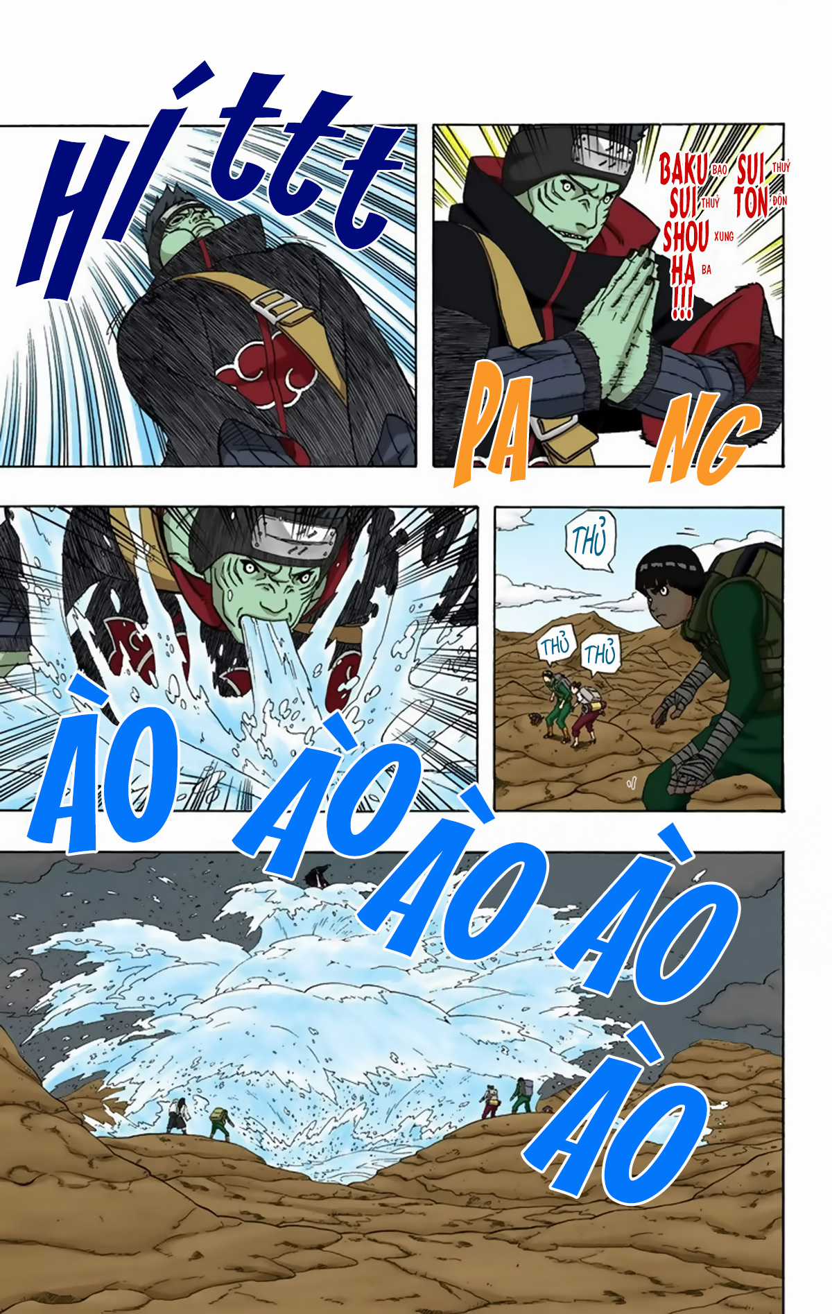 Naruto Full Color Edition - Chapter 256 - Trang 4
